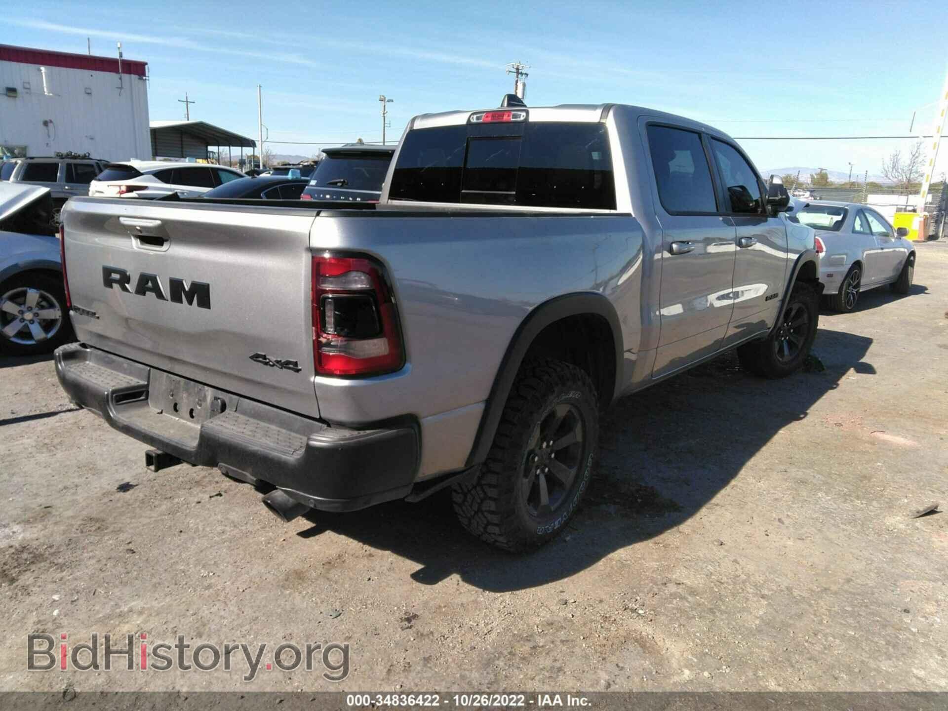 2021 RAM 1500 - VIN: 1C6SRFLT3MN574034 - Фото 4