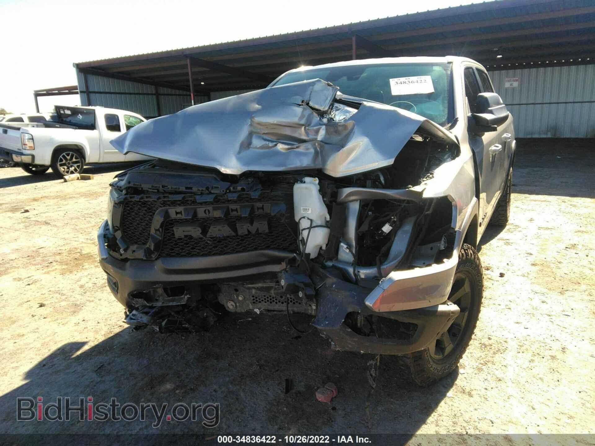 2021 RAM 1500 - VIN: 1C6SRFLT3MN574034 - Фото 6