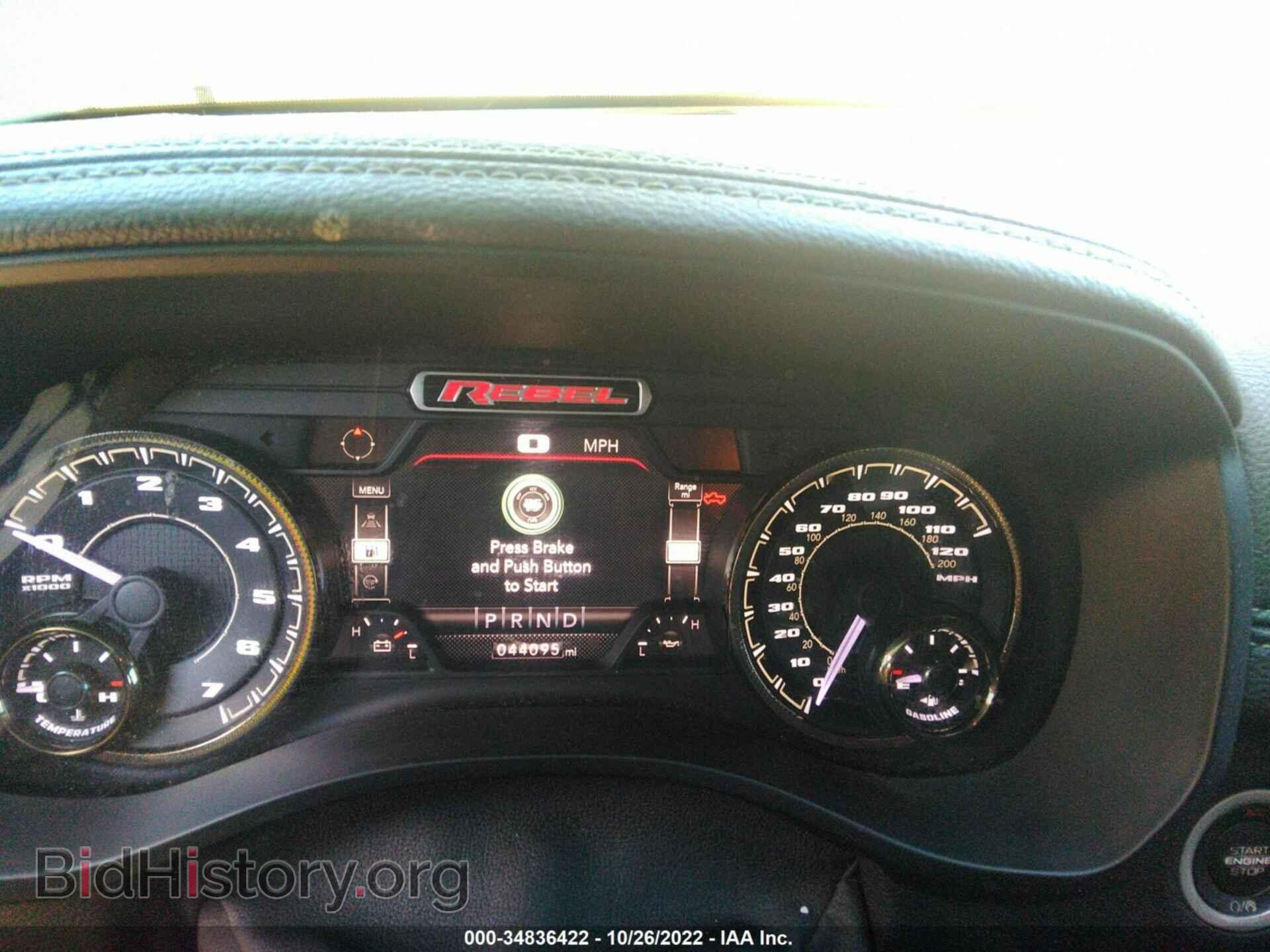 2021 RAM 1500 - VIN: 1C6SRFLT3MN574034 - Фото 7