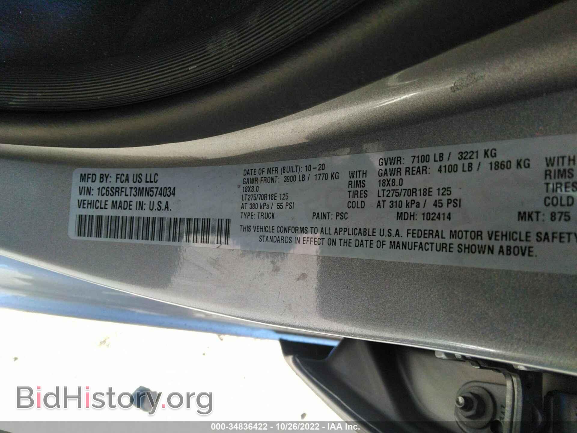 2021 RAM 1500 - VIN: 1C6SRFLT3MN574034 - Фото 9