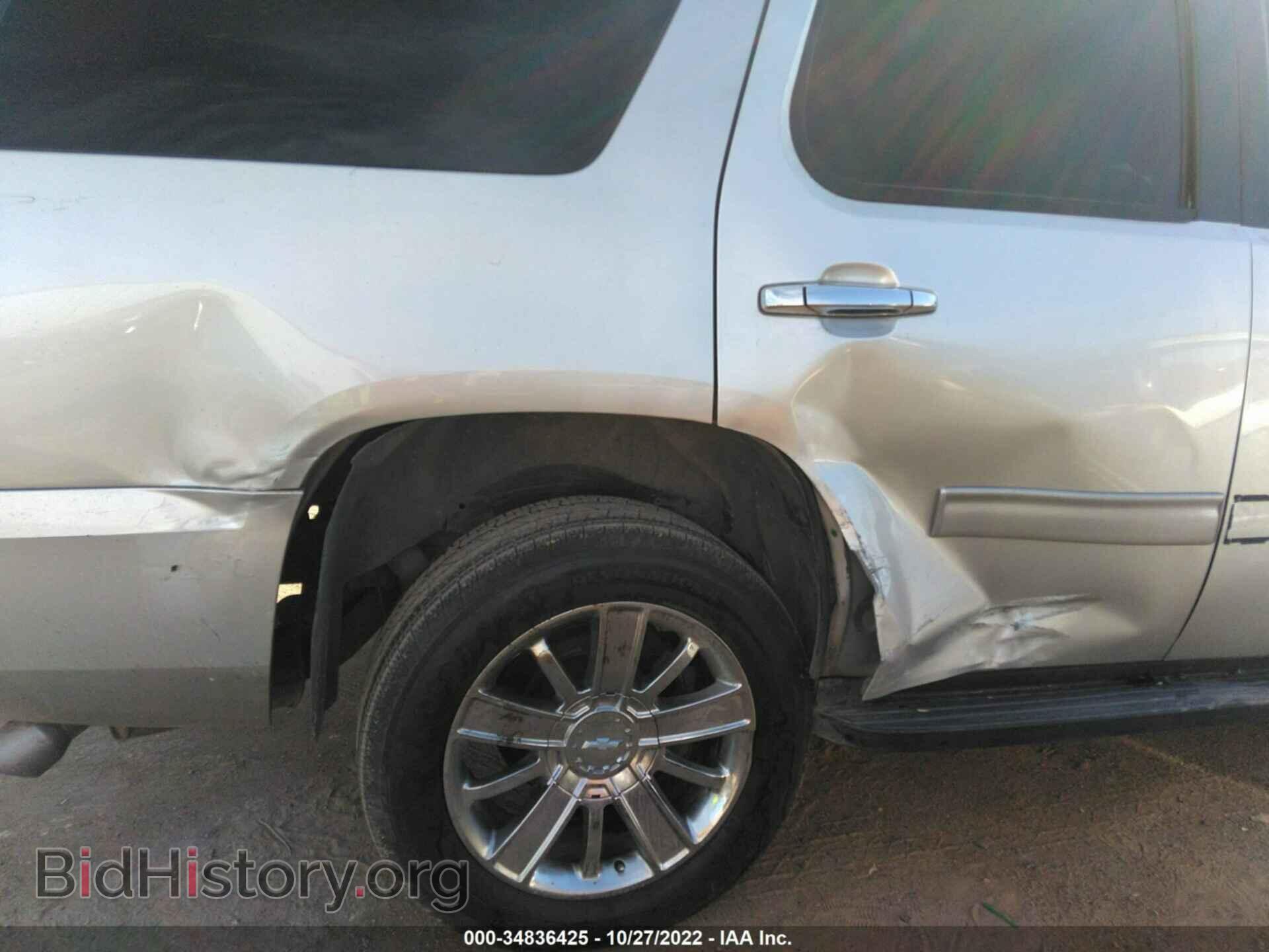 2014 GMC YUKON - VIN: 1GKS1CE09ER129765 - Photo 6