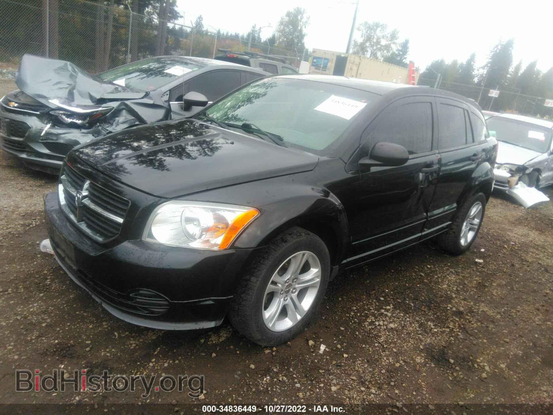2007 DODGE CALIBER - VIN: 1B3HB48B27D152540 - Фото 2