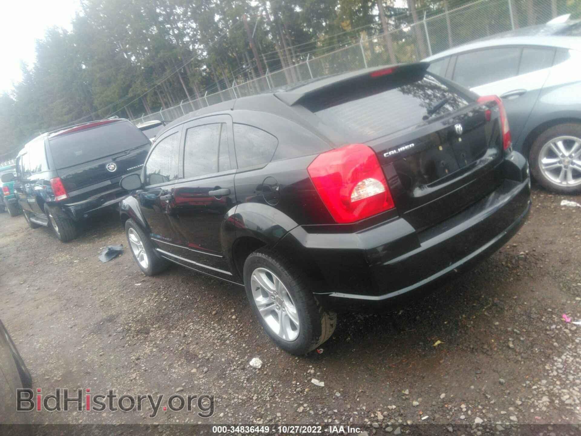 2007 DODGE CALIBER - VIN: 1B3HB48B27D152540 - Фото 3