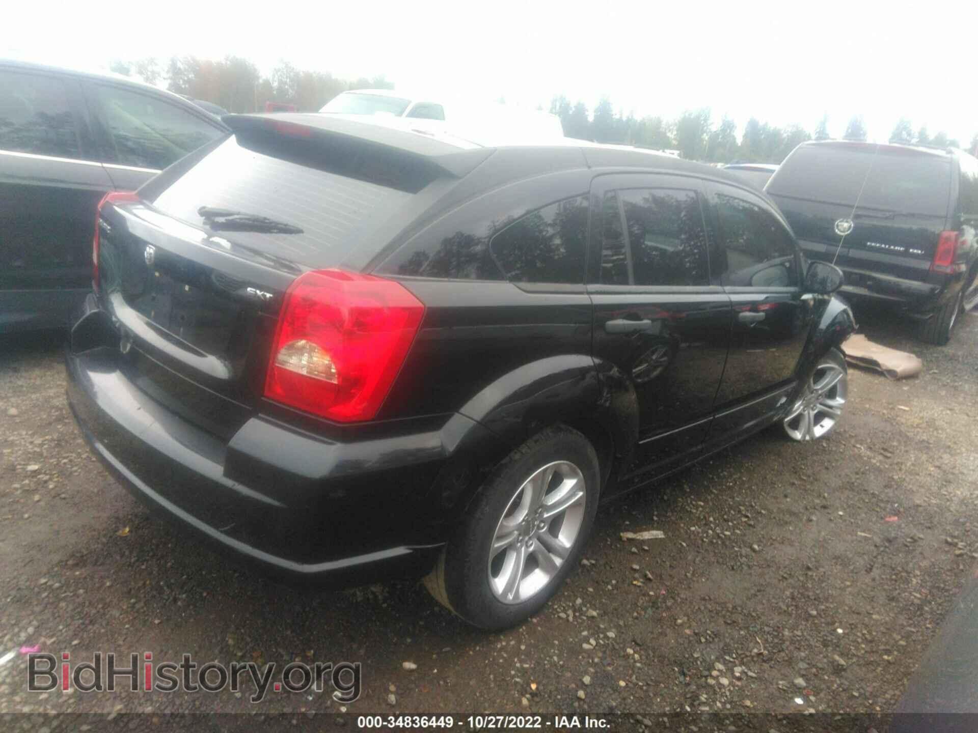 2007 DODGE CALIBER - VIN: 1B3HB48B27D152540 - Фото 4