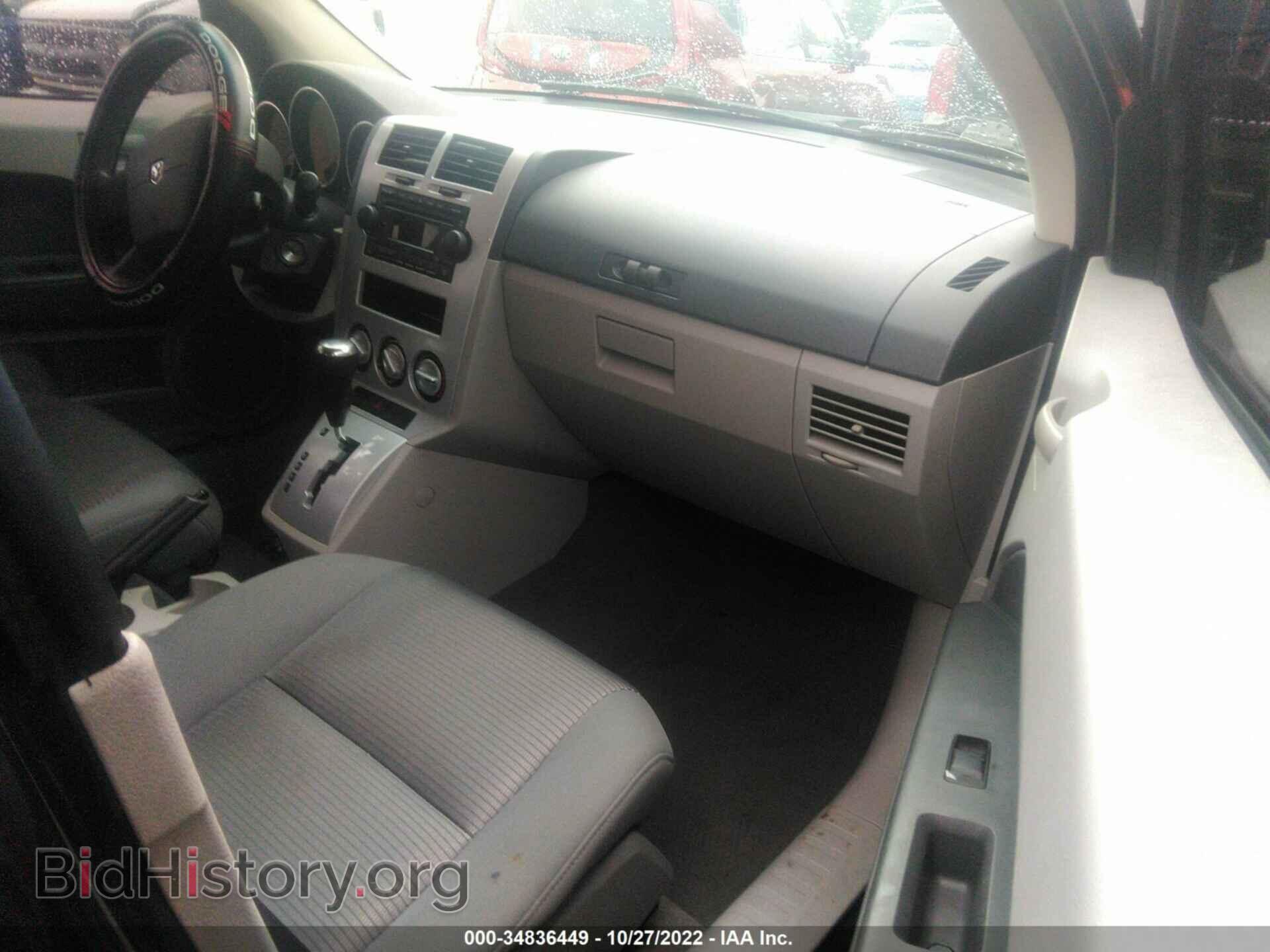2007 DODGE CALIBER - VIN: 1B3HB48B27D152540 - Фото 5