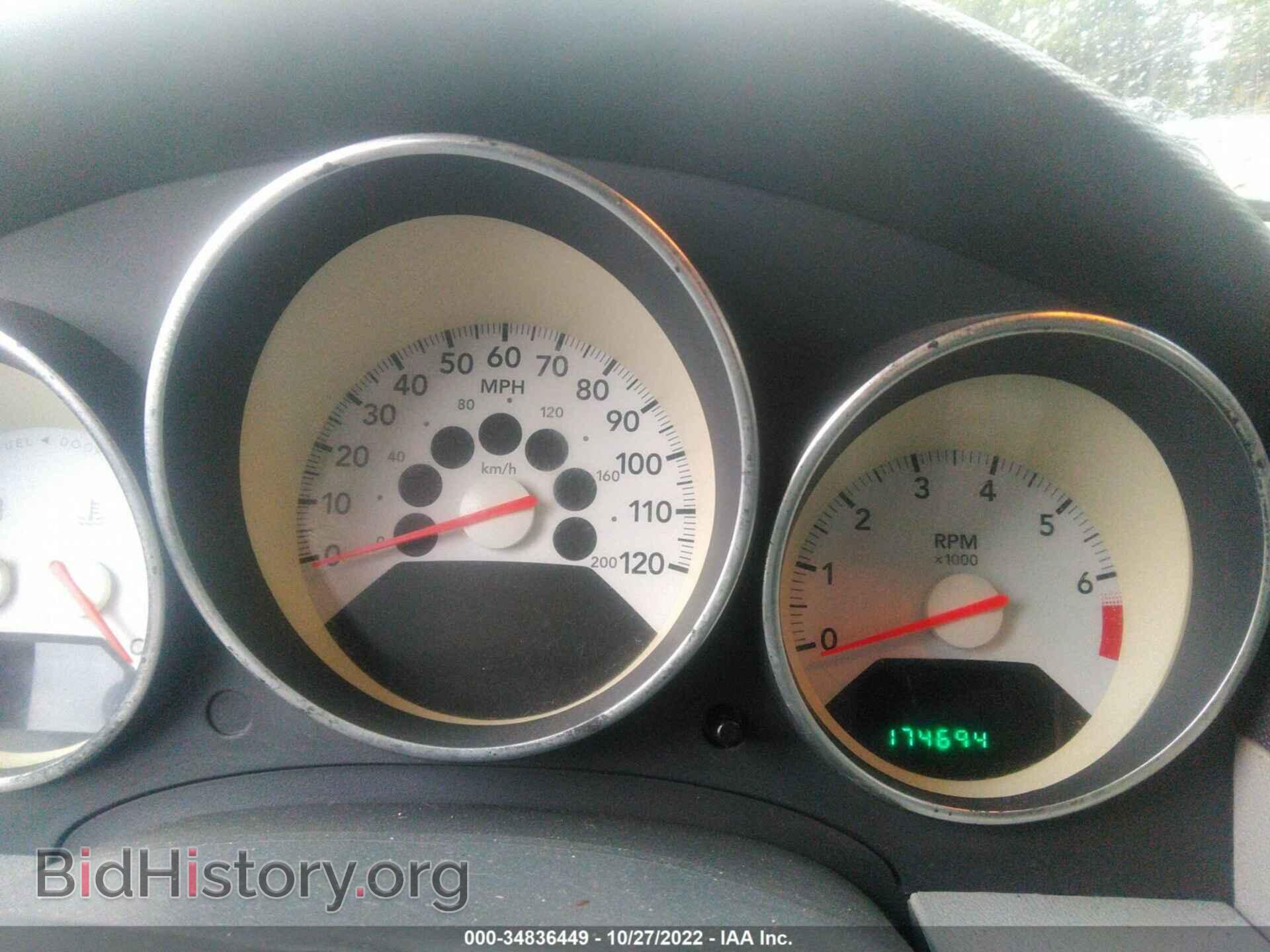 2007 DODGE CALIBER - VIN: 1B3HB48B27D152540 - Фото 7