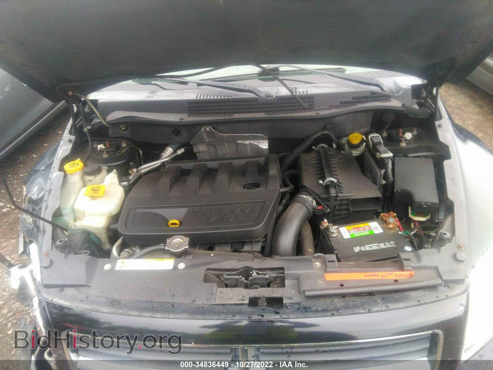 2007 DODGE CALIBER - VIN: 1B3HB48B27D152540 - Фото 10