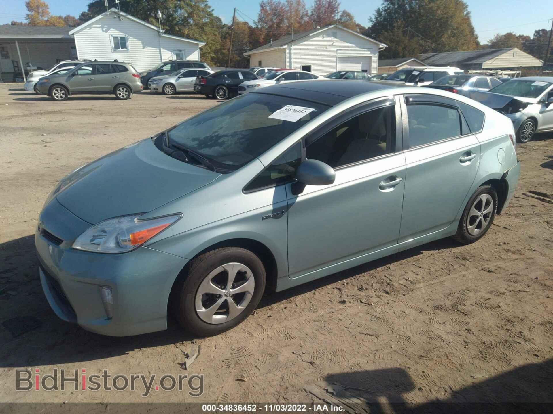 2014 TOYOTA PRIUS - VIN: JTDKN3DUXE1837882 - Фото 2