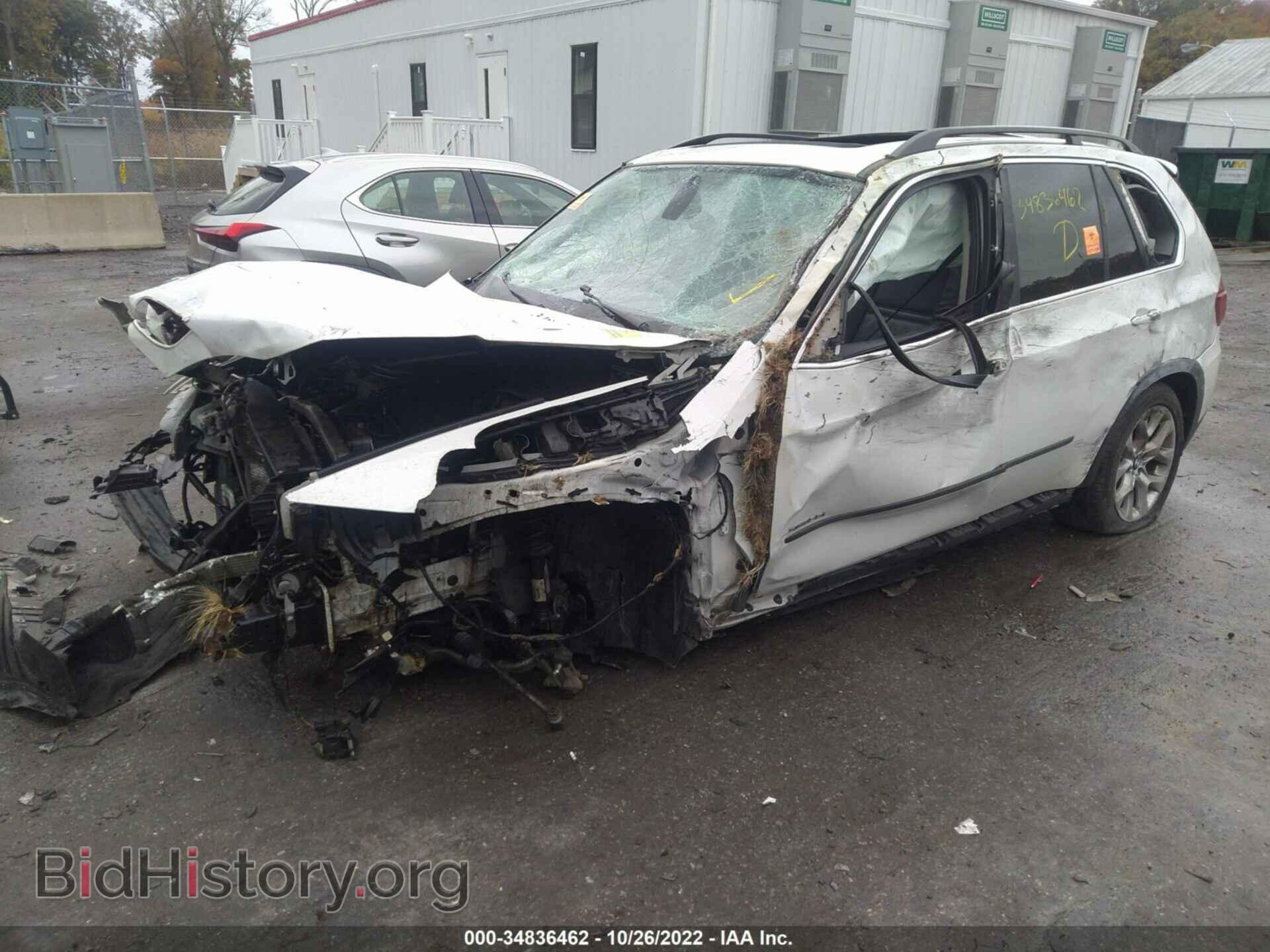 2013 BMW X5 - VIN: 5UXZV4C55D0B07849 - Фото 2