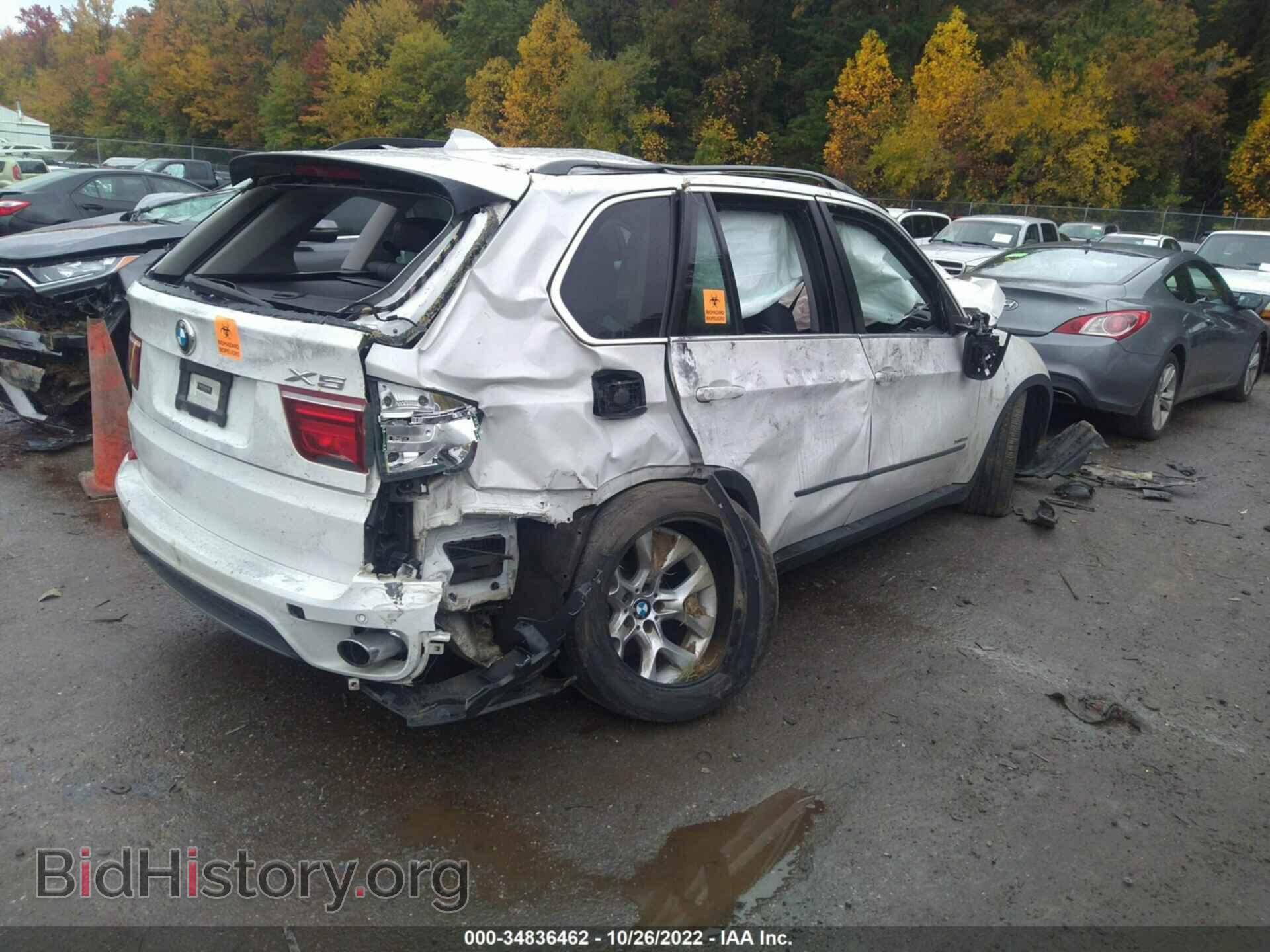 2013 BMW X5 - VIN: 5UXZV4C55D0B07849 - Фото 4