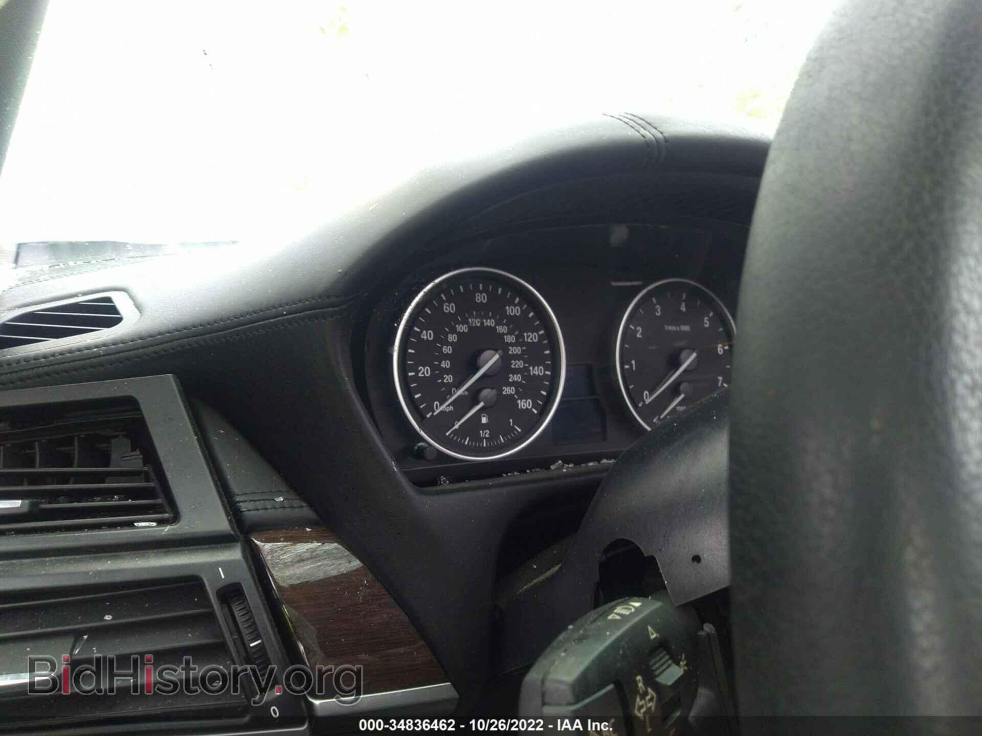 2013 BMW X5 - VIN: 5UXZV4C55D0B07849 - Фото 7