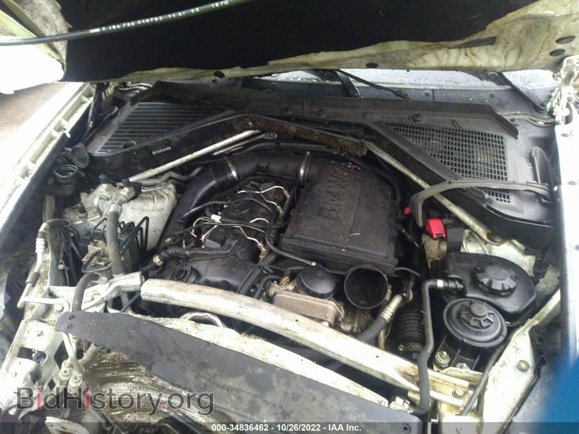 2013 BMW X5 - VIN: 5UXZV4C55D0B07849 - Фото 10