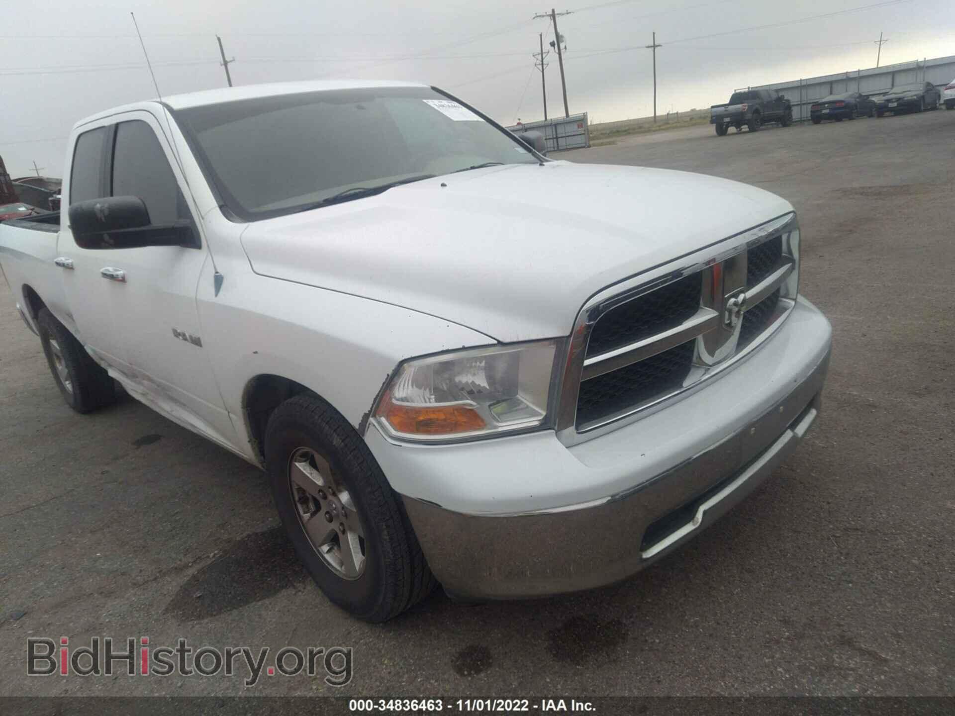 Фотография 1D7RB1GP2AS181155 - DODGE RAM 1500 2010