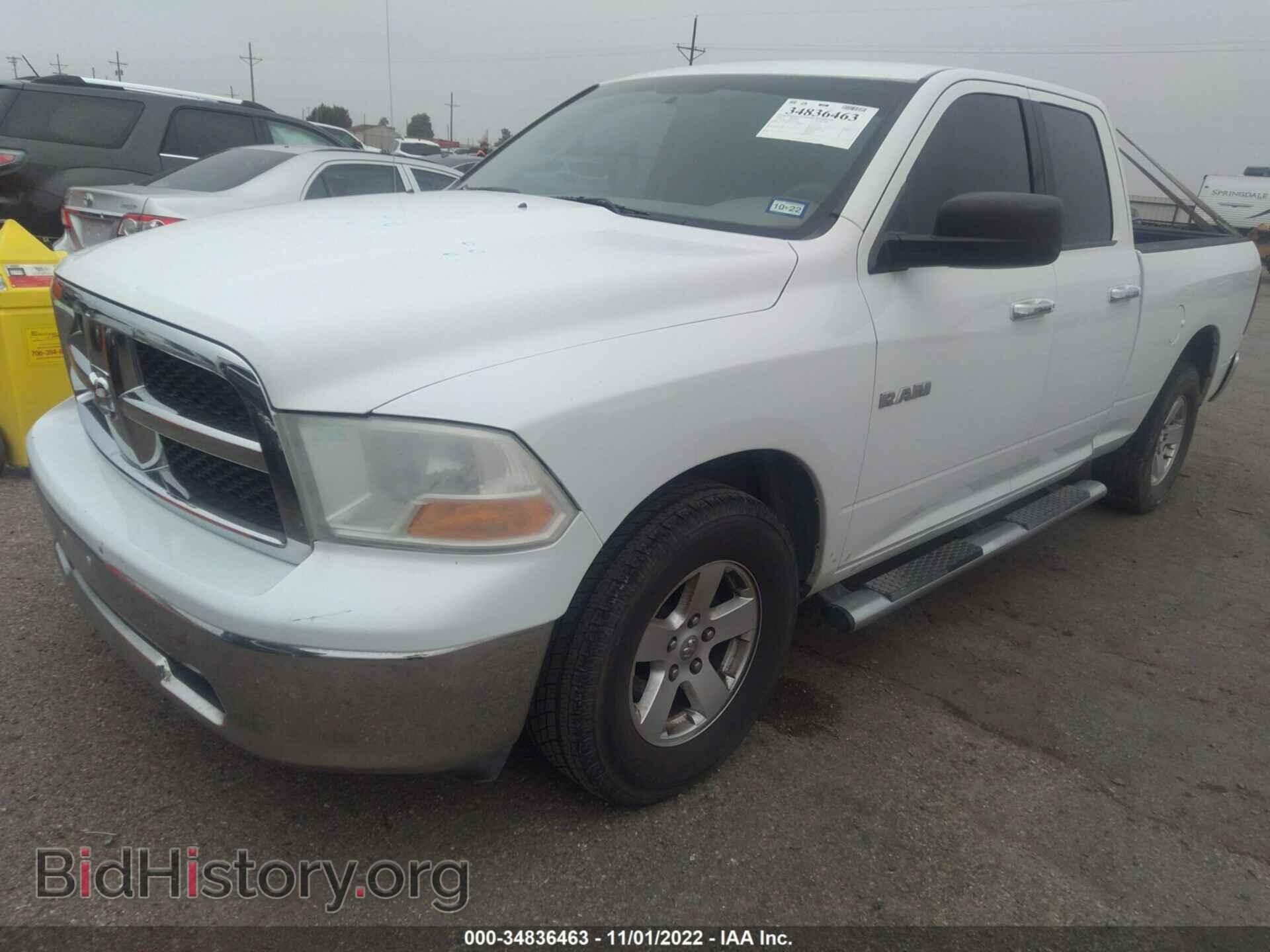 2010 DODGE RAM 1500 - VIN: 1D7RB1GP2AS181155 - Фото 2