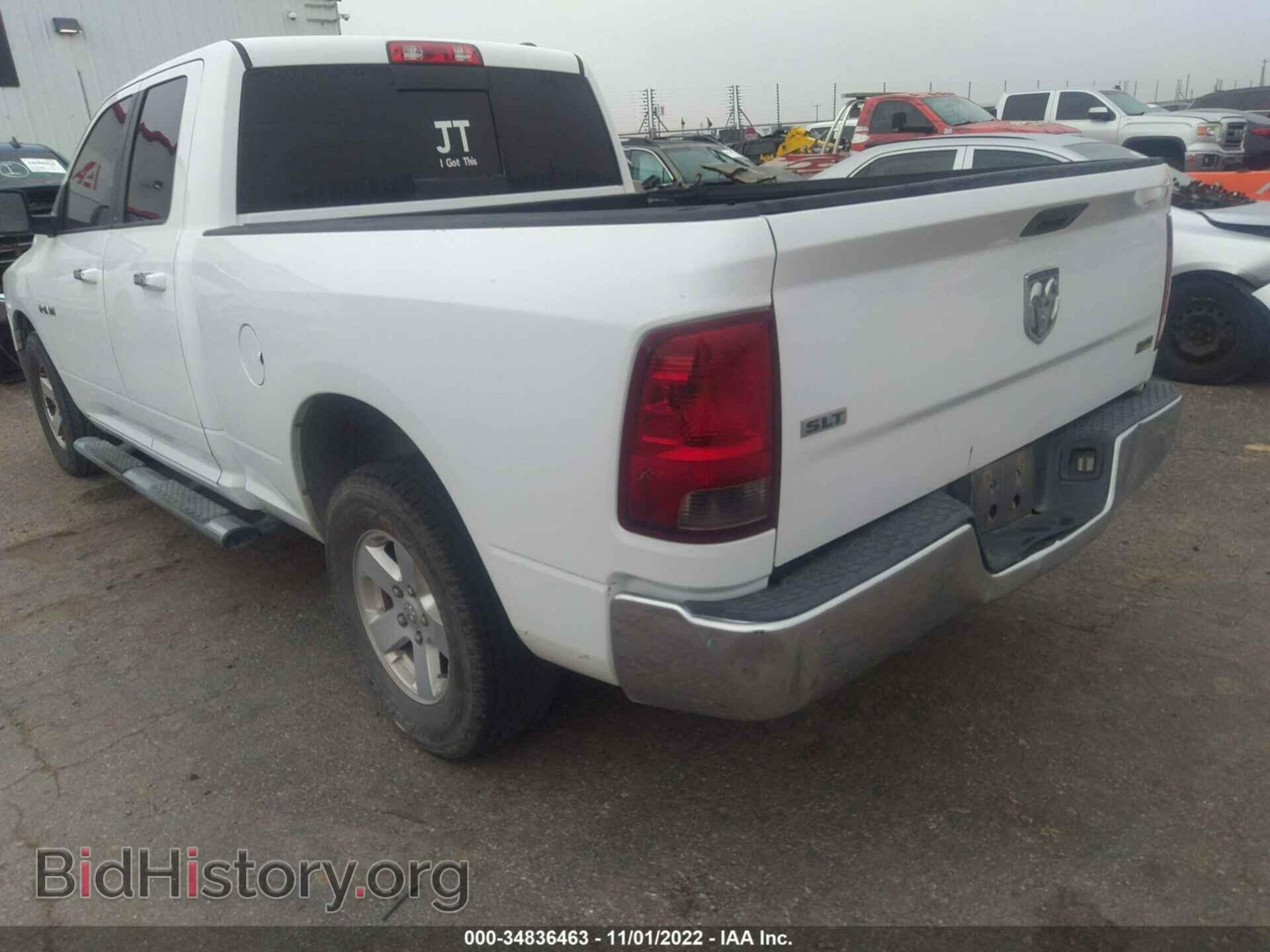 2010 DODGE RAM 1500 - VIN: 1D7RB1GP2AS181155 - Фото 3