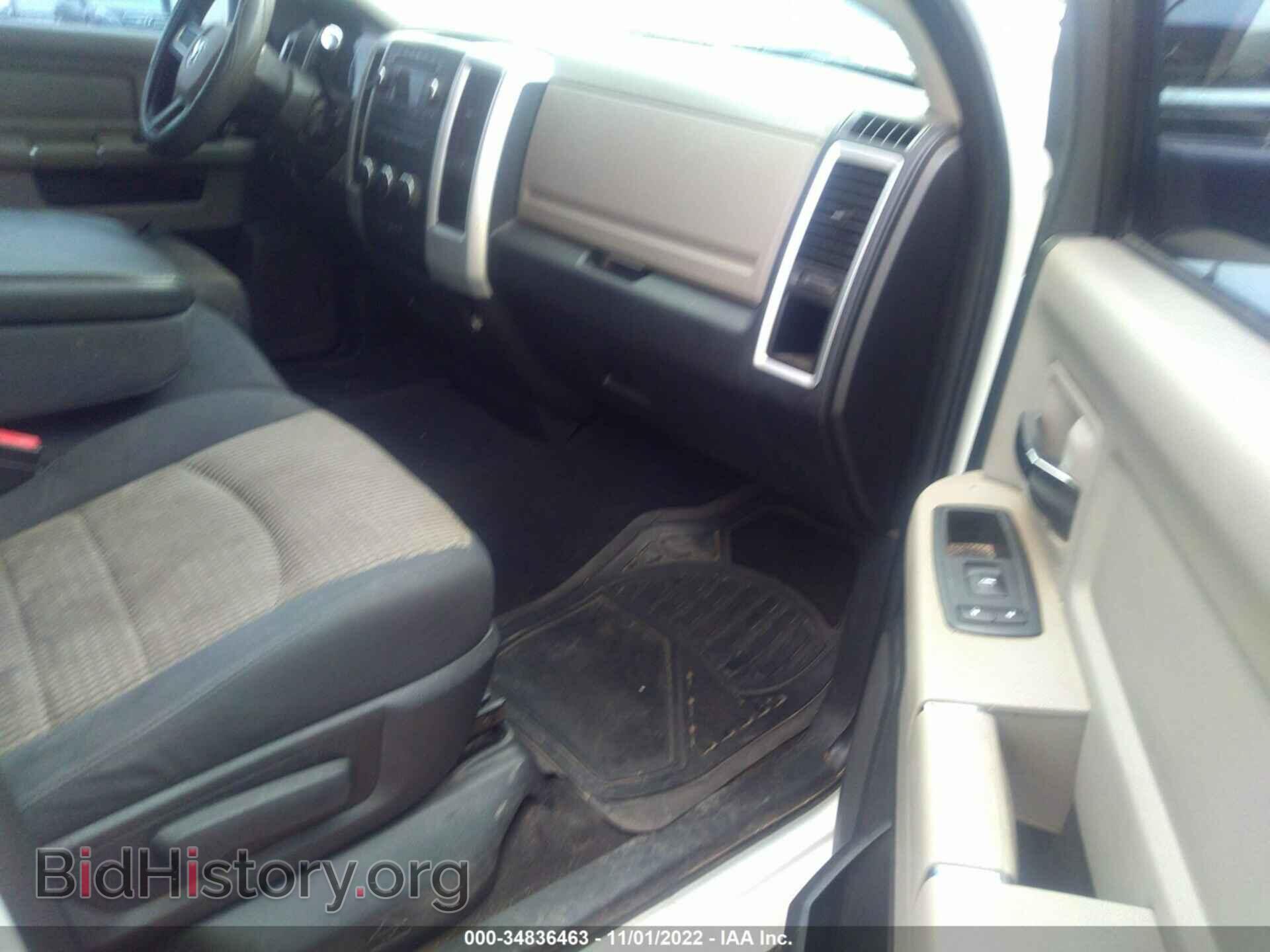 2010 DODGE RAM 1500 - VIN: 1D7RB1GP2AS181155 - Фото 5