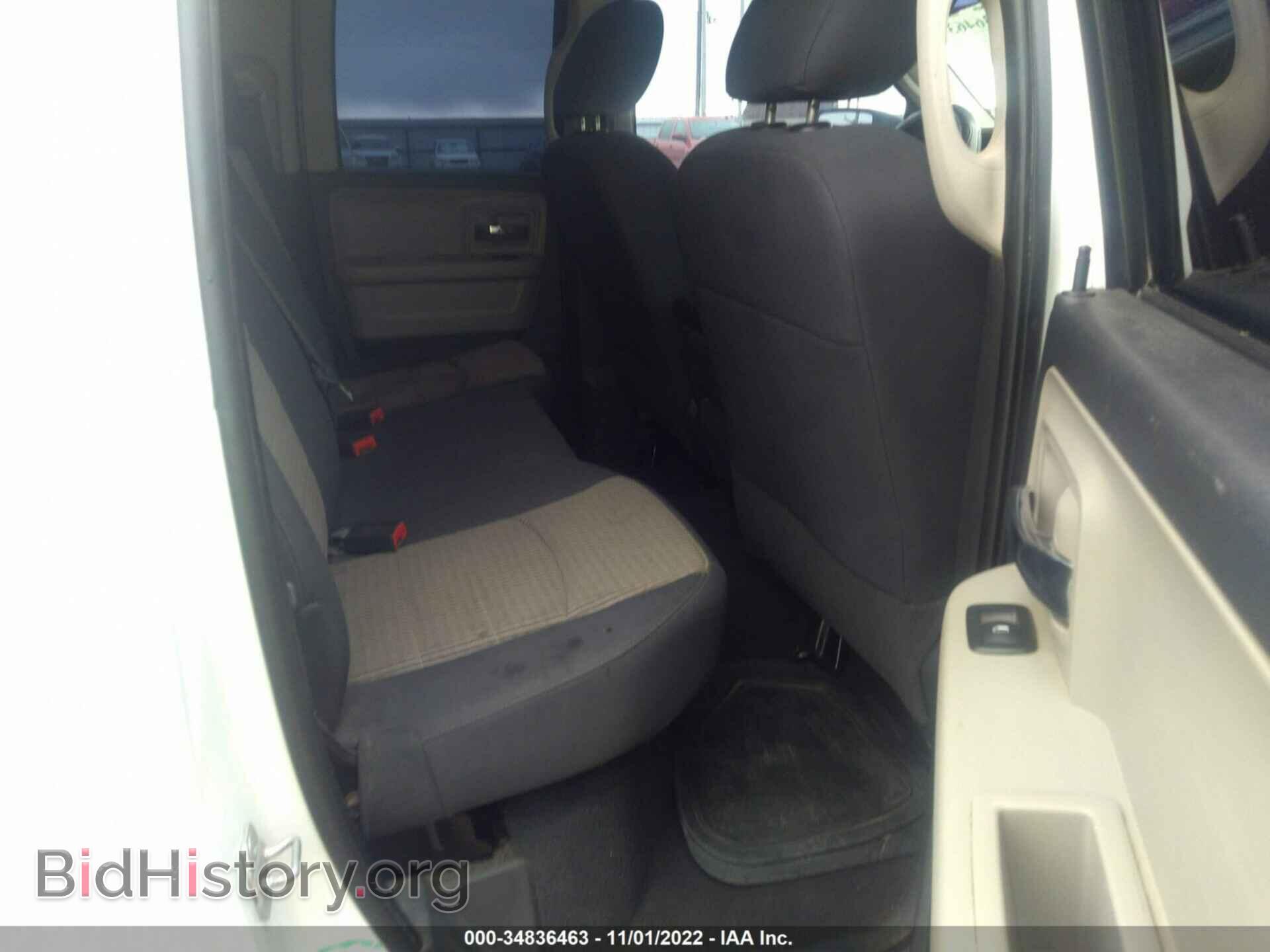 2010 DODGE RAM 1500 - VIN: 1D7RB1GP2AS181155 - Фото 8