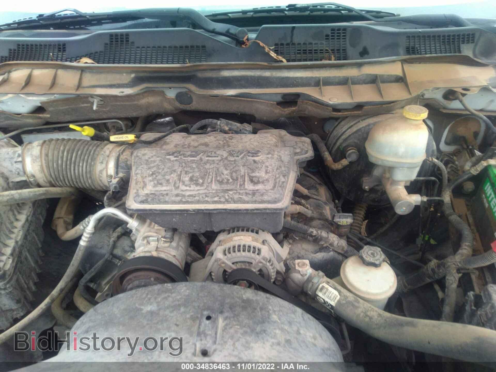 2010 DODGE RAM 1500 - VIN: 1D7RB1GP2AS181155 - Фото 10