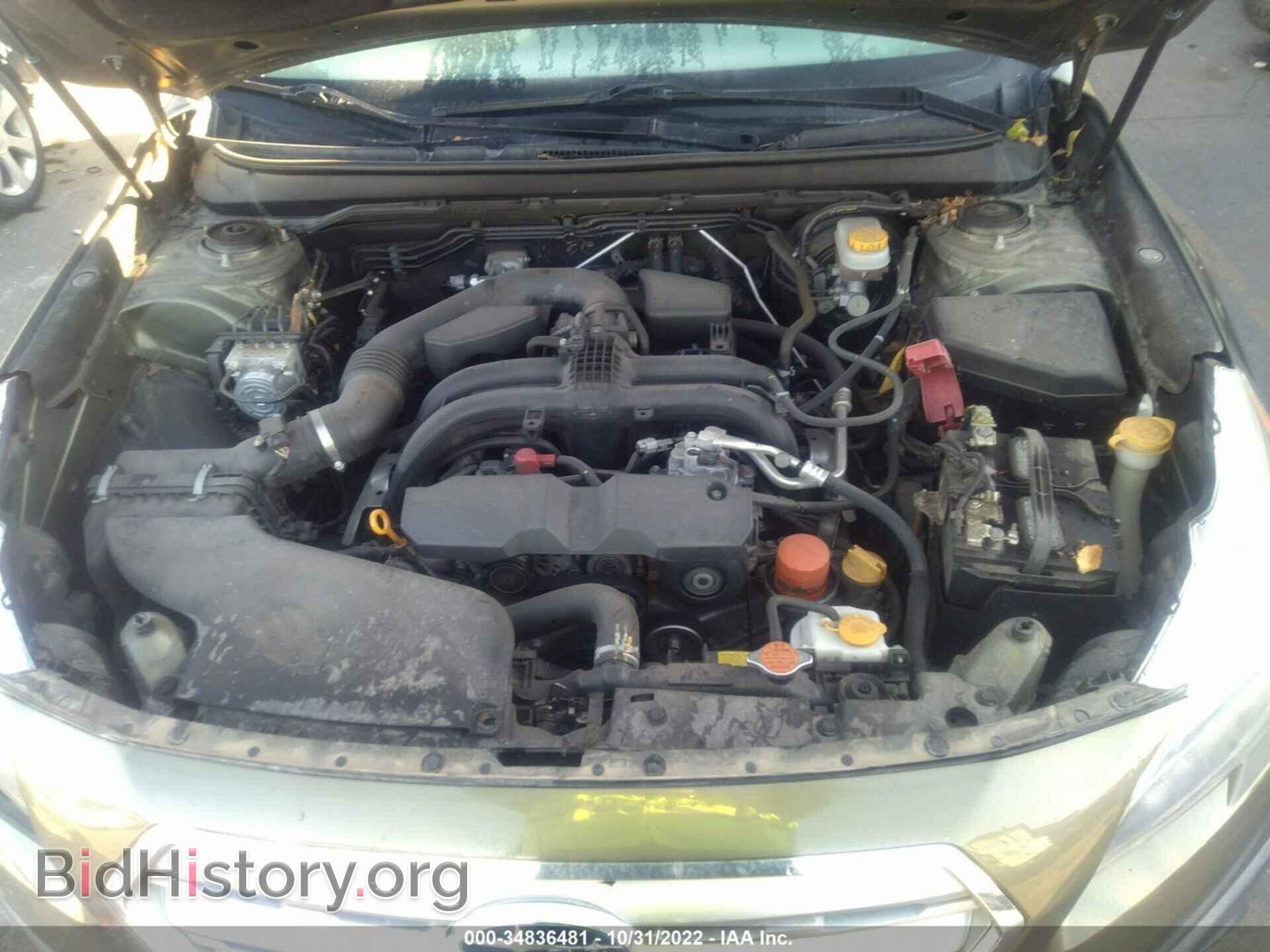 2015 SUBARU OUTBACK - VIN: 4S4BSBLC6F3244761 - Фото 10