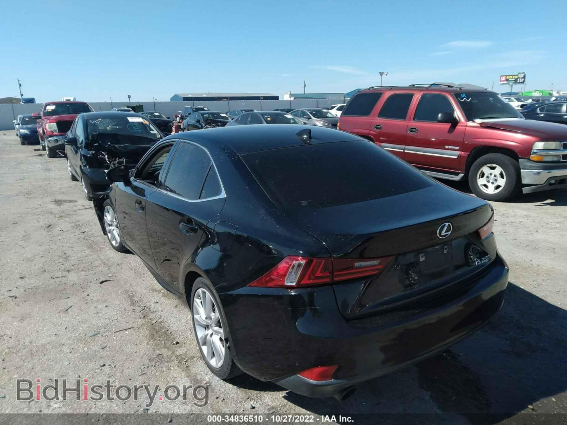 2014 LEXUS IS 250 - VIN: JTHBF1D22E5021367 - Фото 3