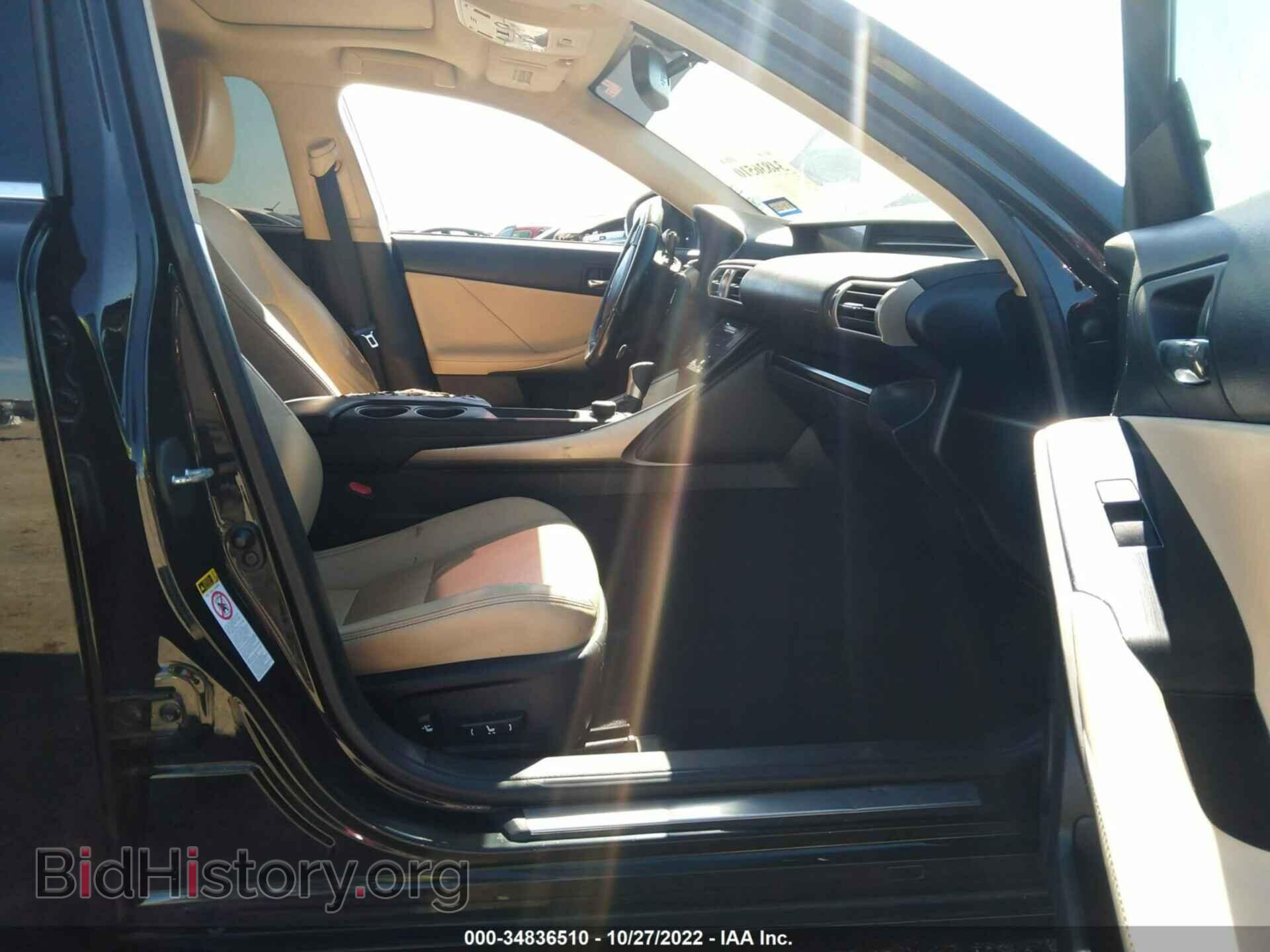 2014 LEXUS IS 250 - VIN: JTHBF1D22E5021367 - Фото 5