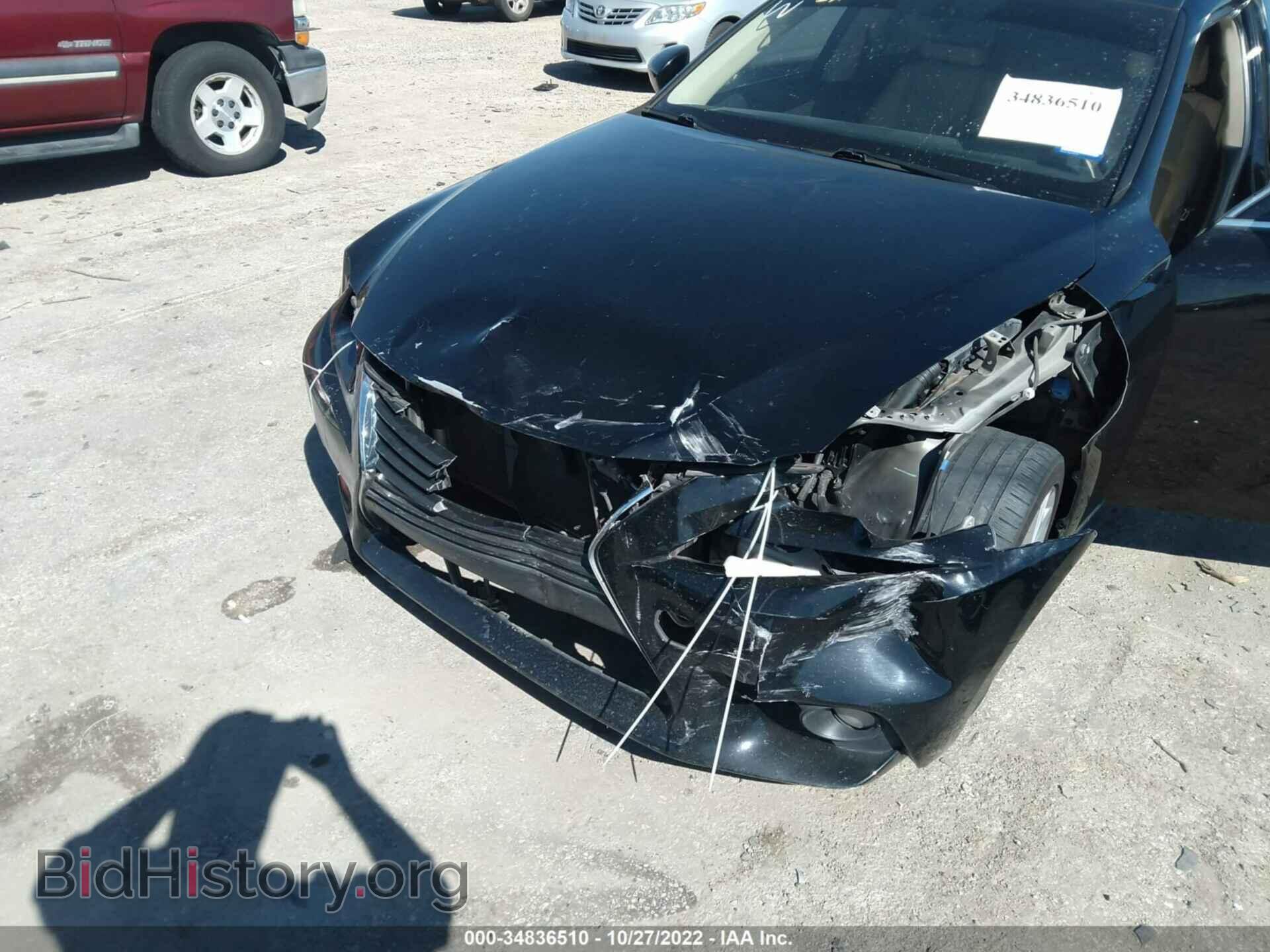 2014 LEXUS IS 250 - VIN: JTHBF1D22E5021367 - Фото 6