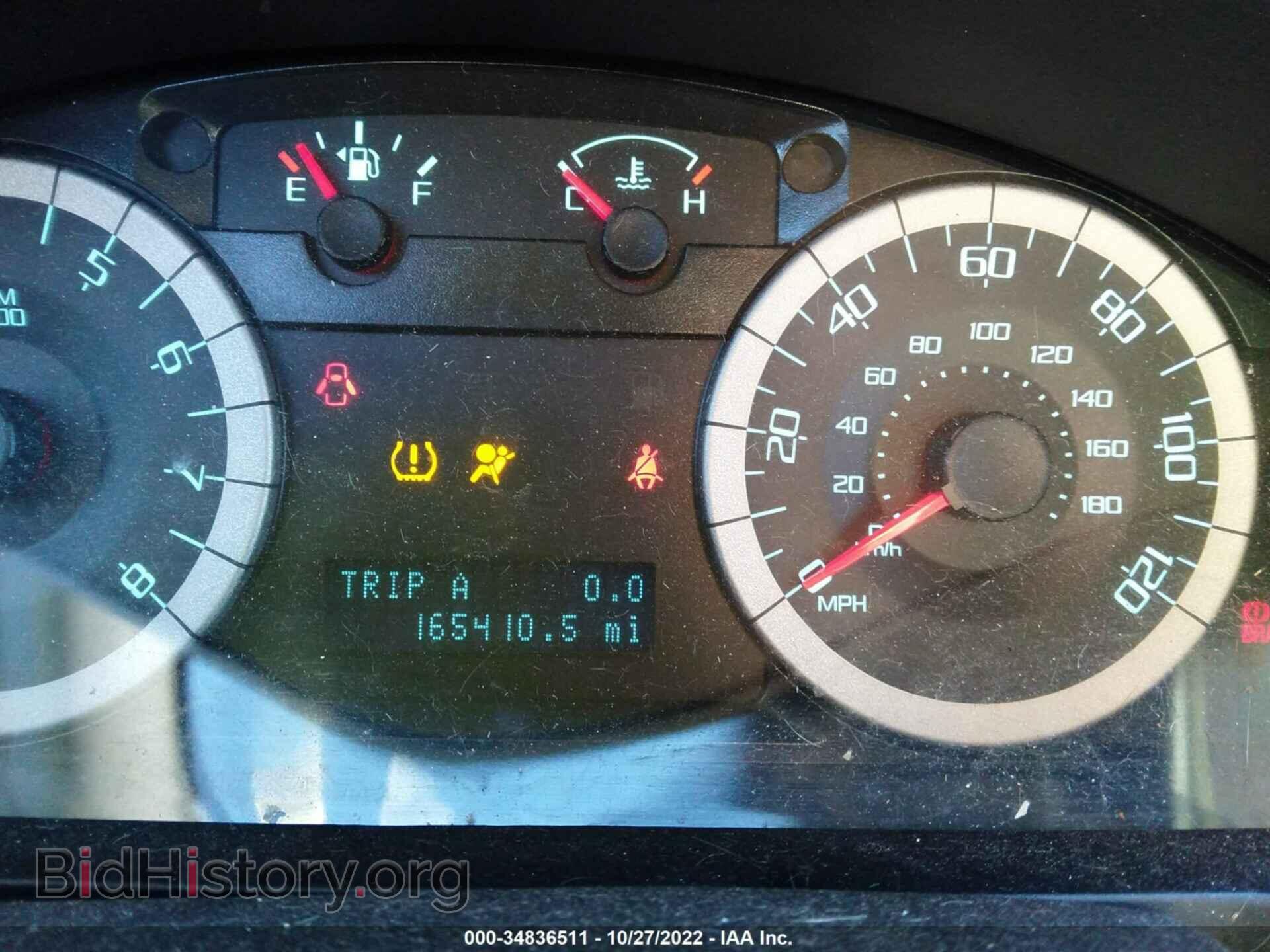 2011 FORD ESCAPE - VIN: 1FMCU0D75BKA13791 - Фото 7