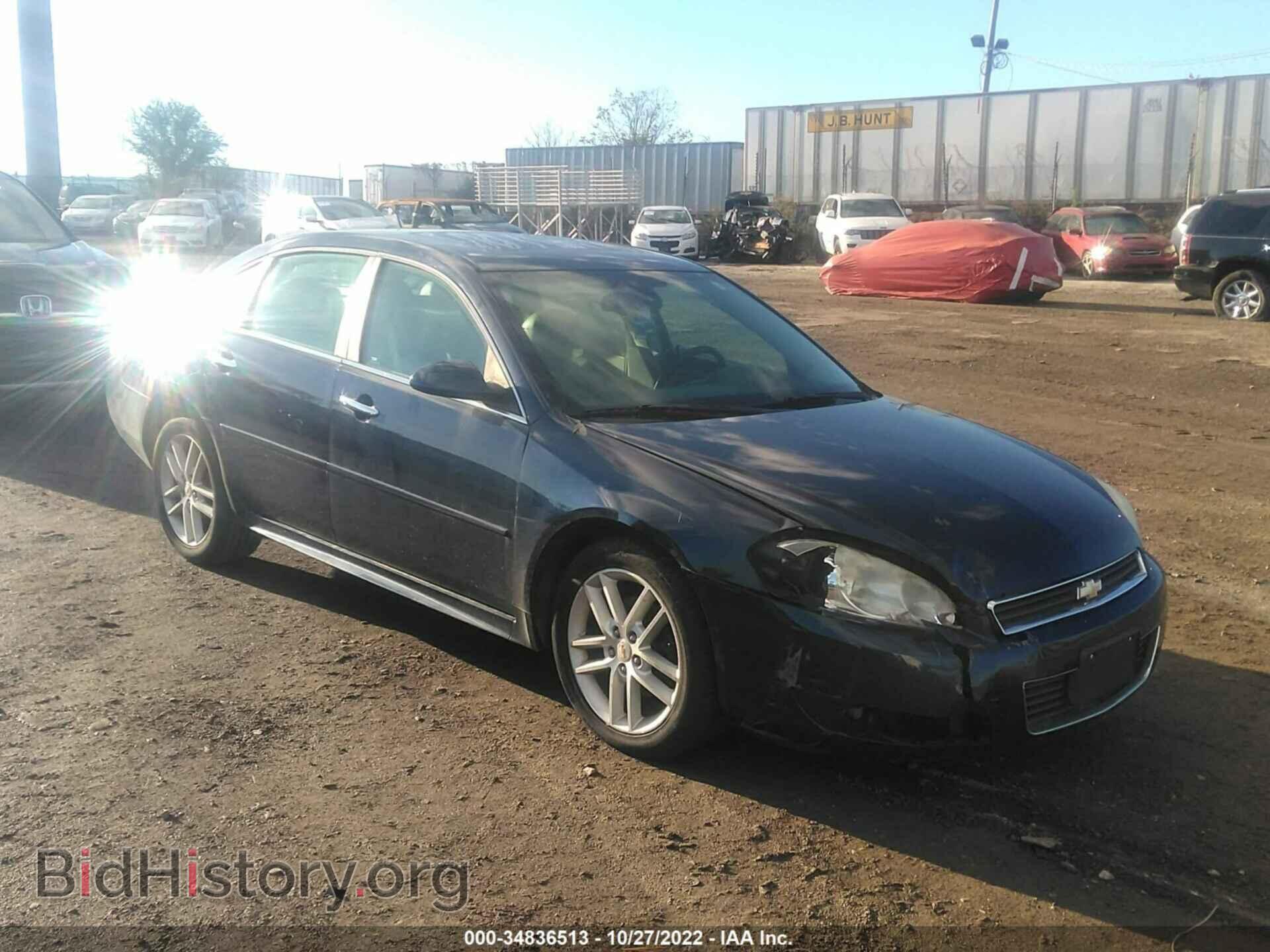 Фотография 2G1WC5EM2B1211632 - CHEVROLET IMPALA 2011