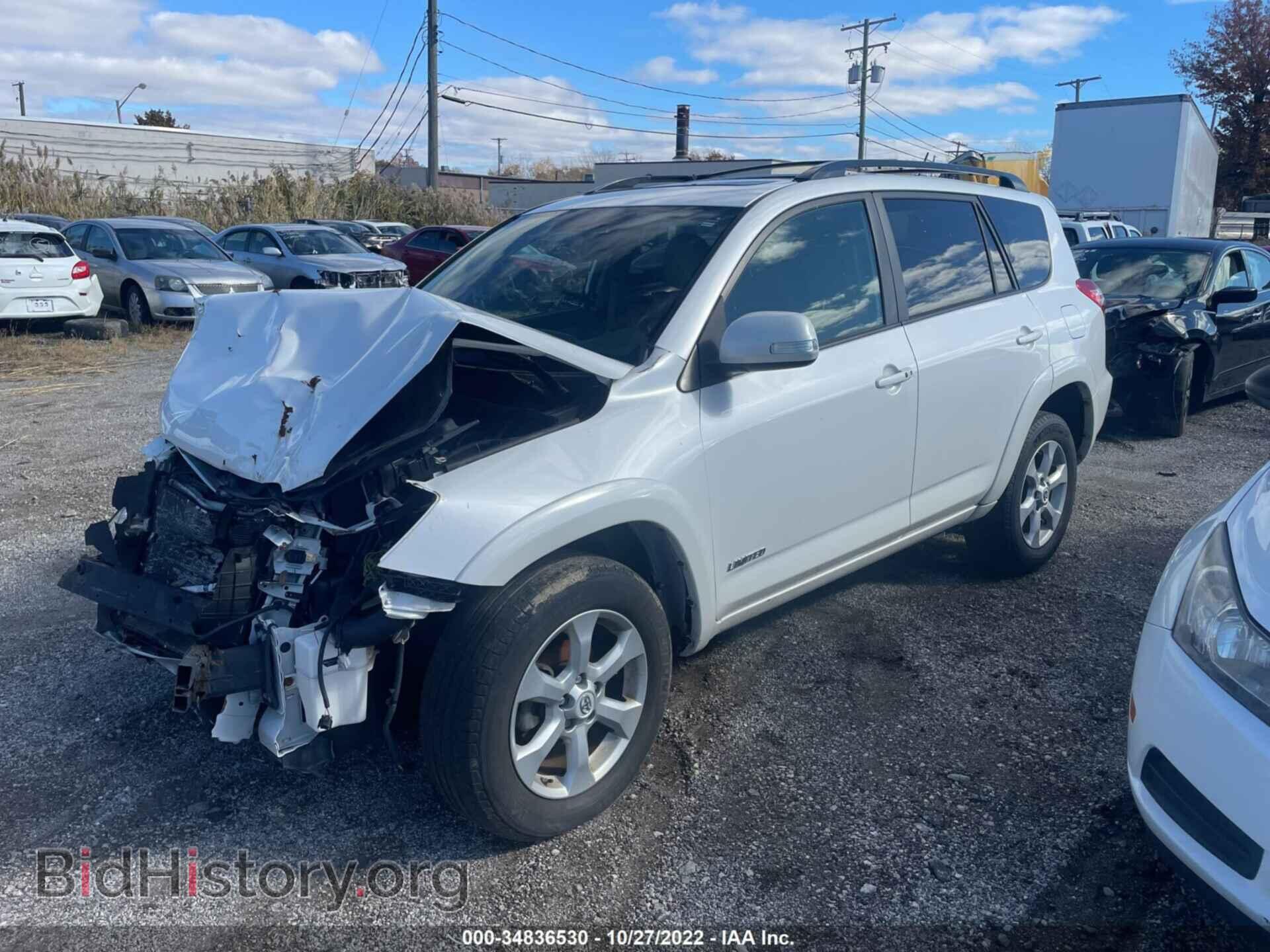 2011 TOYOTA RAV4 - VIN: 2T3DF4DV6BW137259 - Фото 2