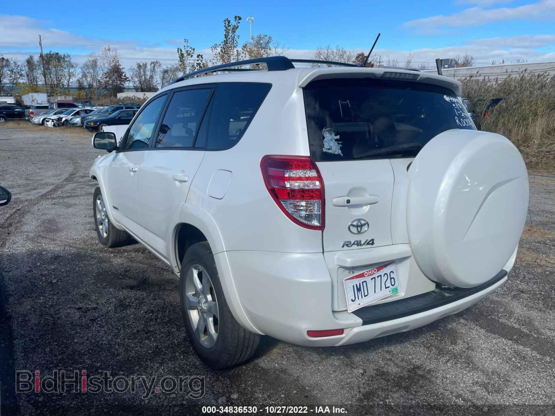 2011 TOYOTA RAV4 - VIN: 2T3DF4DV6BW137259 - Фото 3