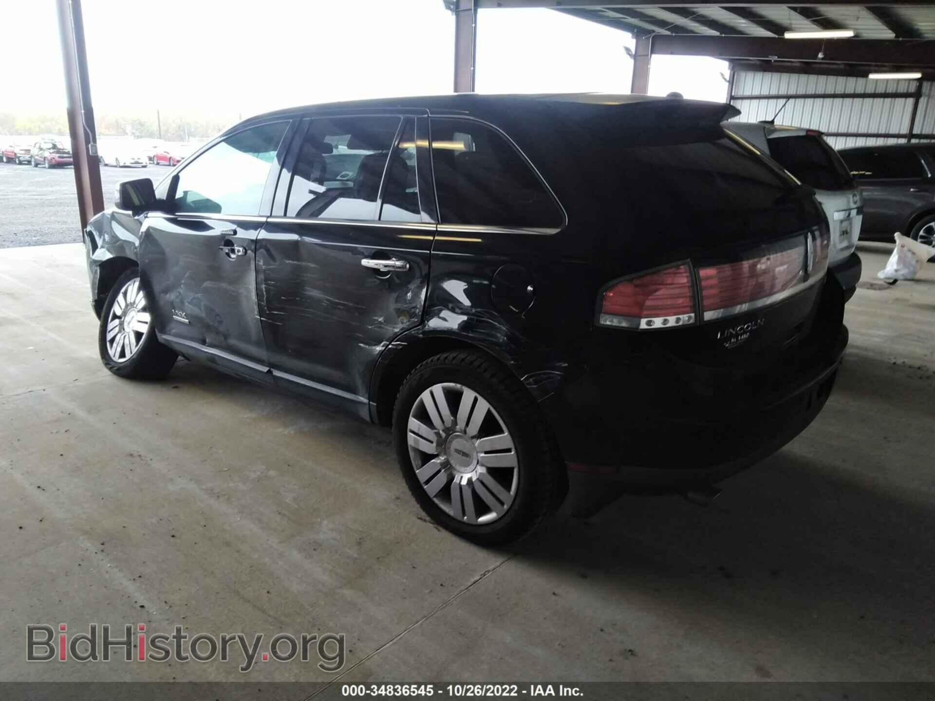 2008 LINCOLN MKX - VIN: 2LMDU68C68BJ15980 - Фото 3
