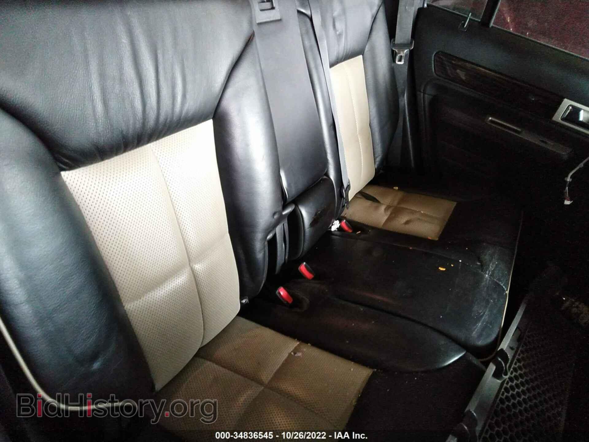 2008 LINCOLN MKX - VIN: 2LMDU68C68BJ15980 - Фото 8