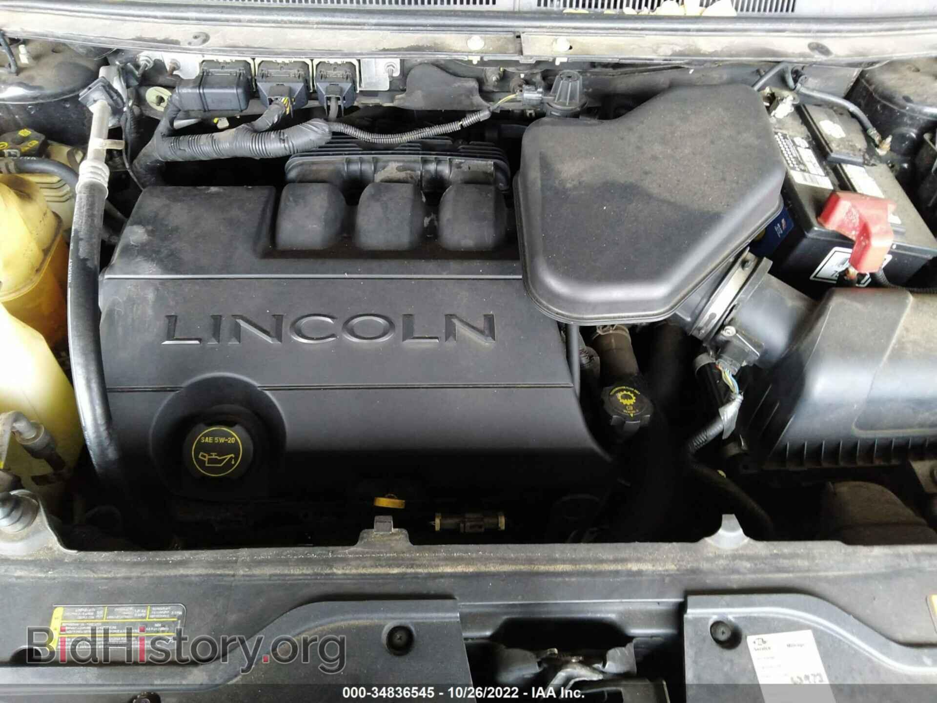 2008 LINCOLN MKX - VIN: 2LMDU68C68BJ15980 - Фото 10