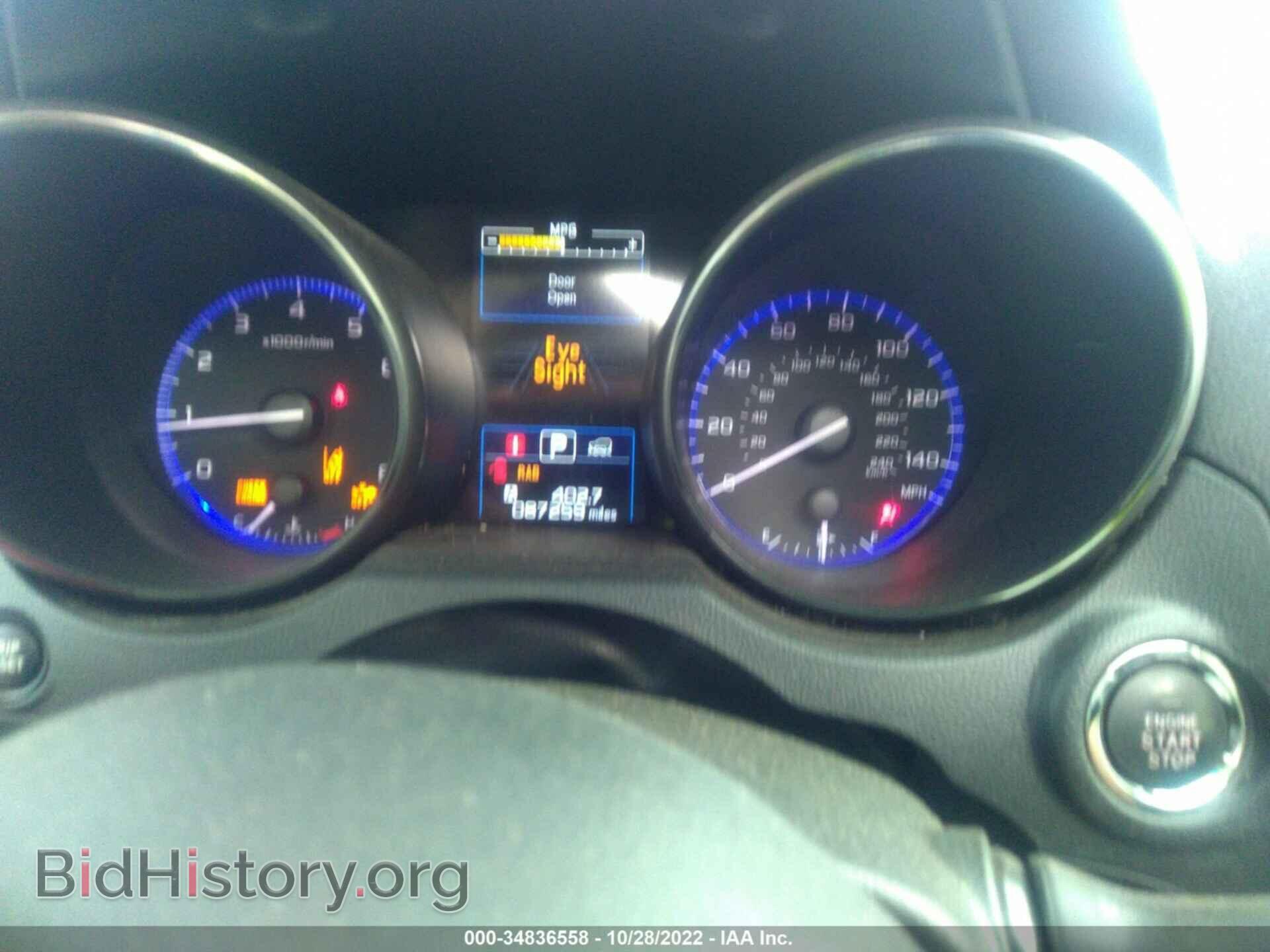 2019 SUBARU OUTBACK - VIN: 4S4BSANCXK3311590 - Фото 7