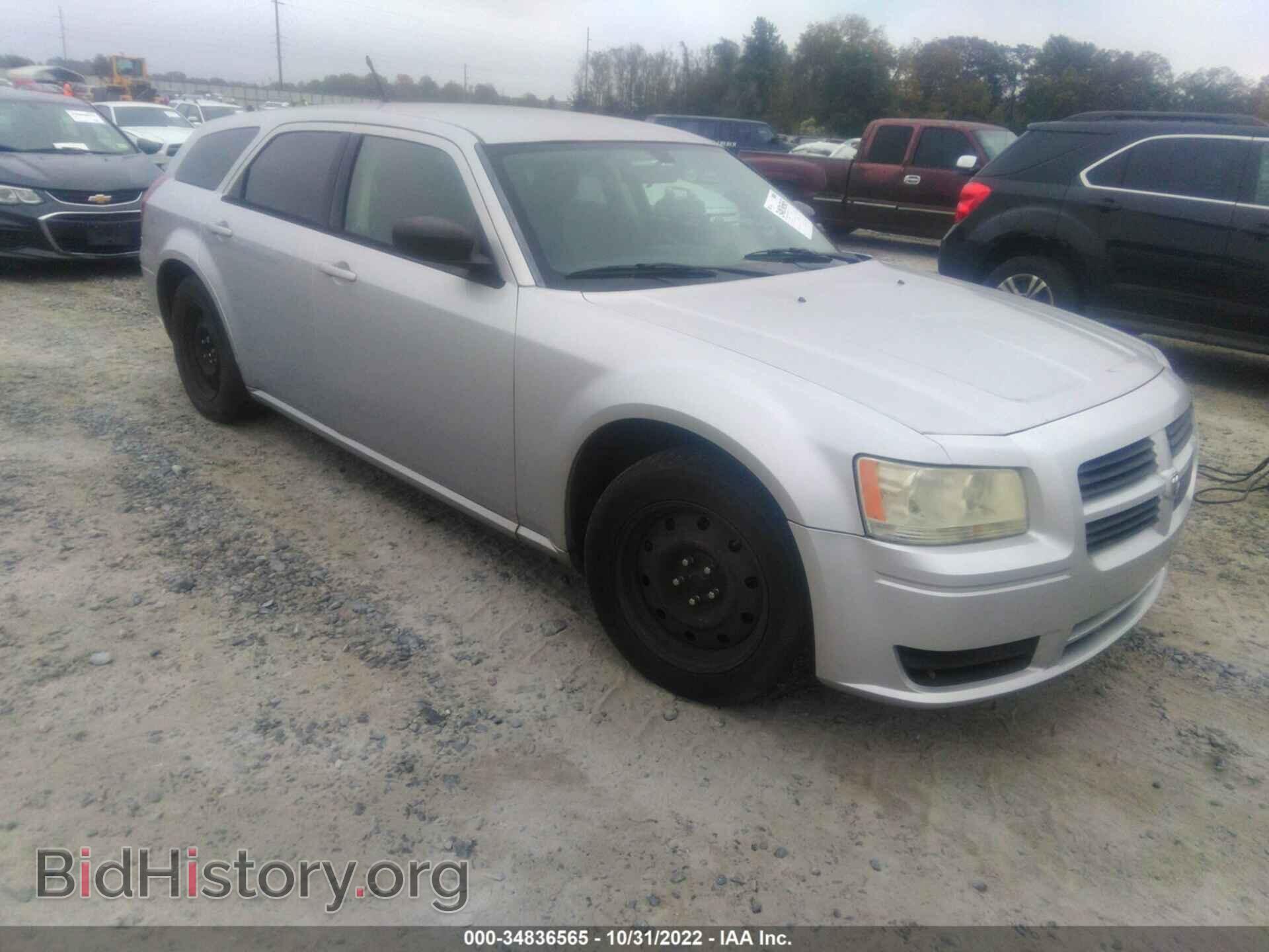 Фотография 2D4FV47T08H214631 - DODGE MAGNUM 2008