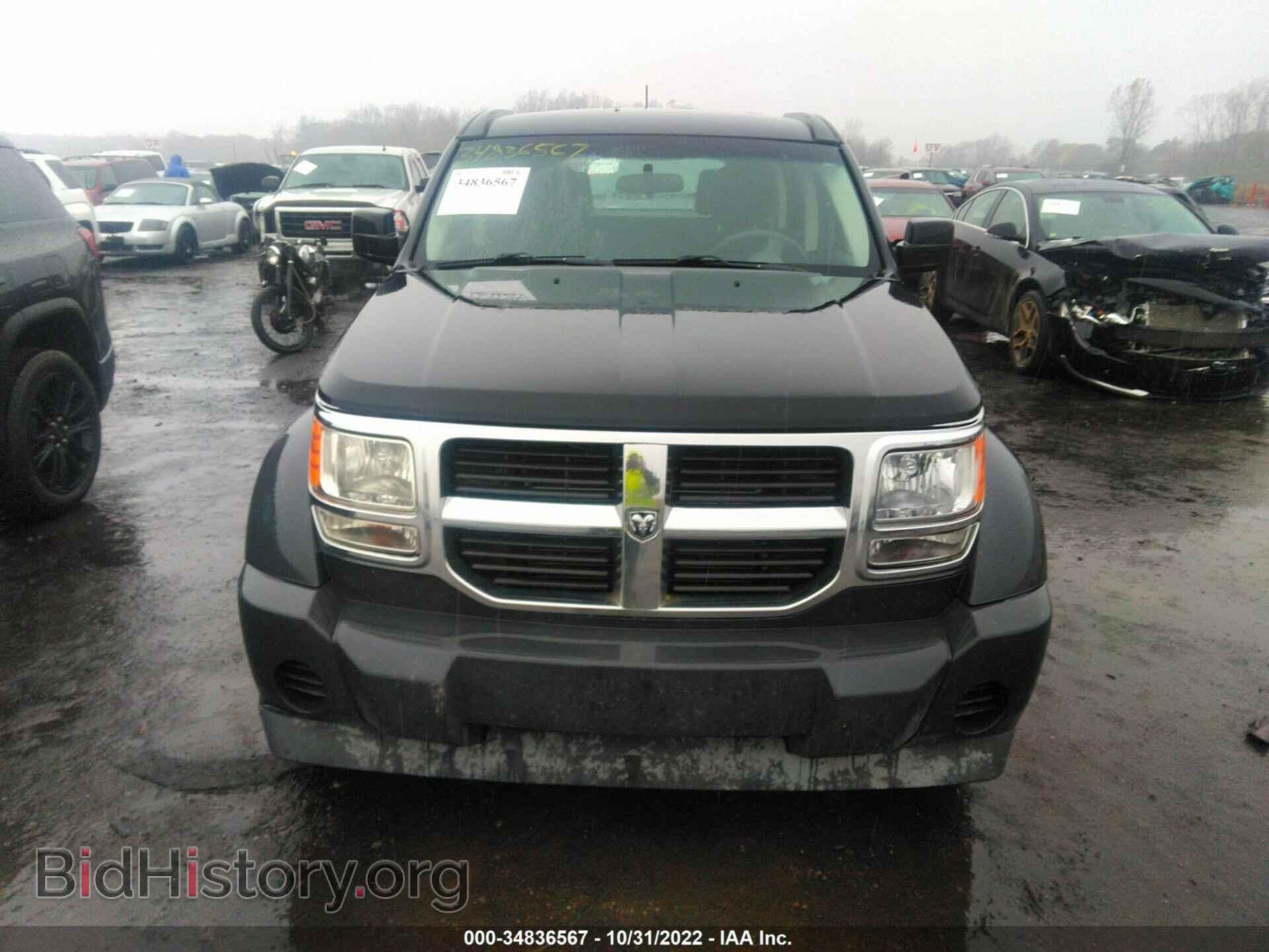 2008 DODGE NITRO - VIN: 1D8GU28K58w137367 - Фото 6