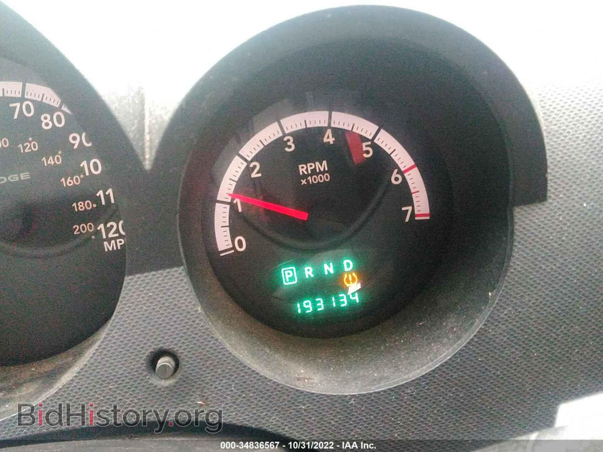 2008 DODGE NITRO - VIN: 1D8GU28K58w137367 - Фото 7