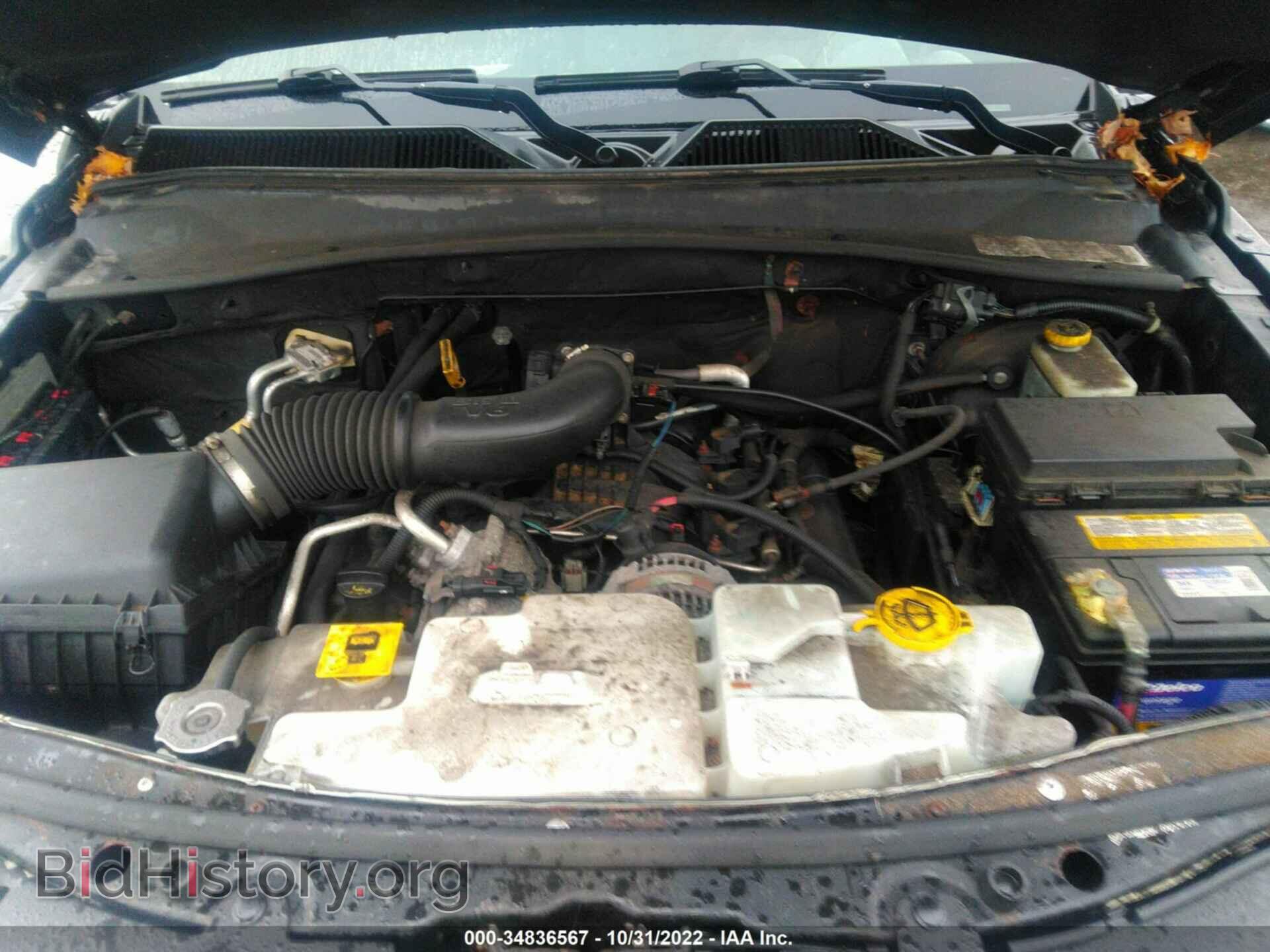 2008 DODGE NITRO - VIN: 1D8GU28K58w137367 - Фото 10
