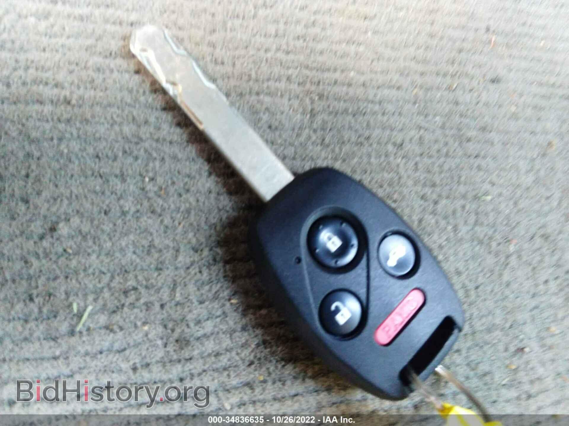 2012 HONDA CIVIC SDN - VIN: 2HGFB2F82CH312559 - Фото 11