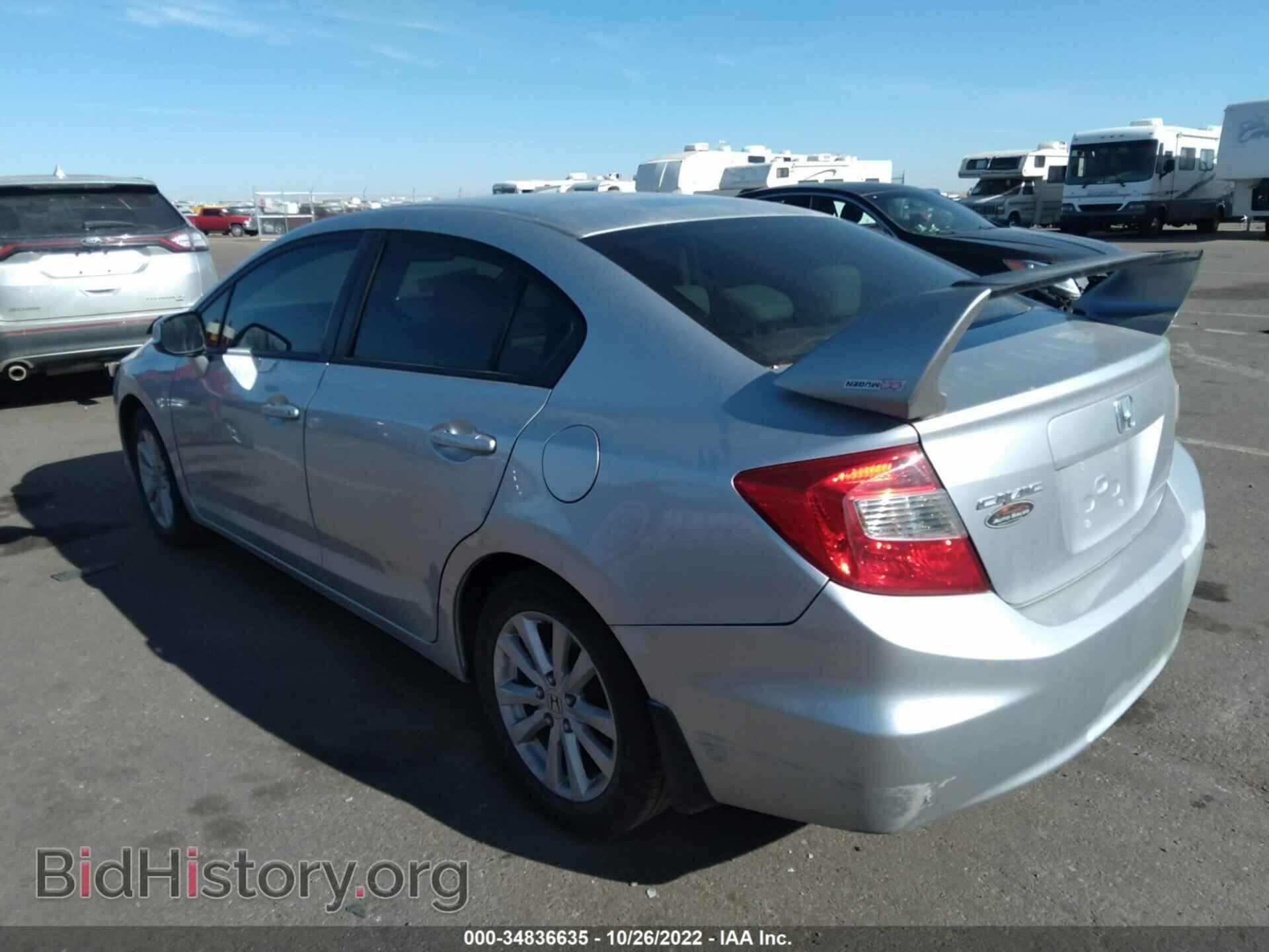2012 HONDA CIVIC SDN - VIN: 2HGFB2F82CH312559 - Фото 3
