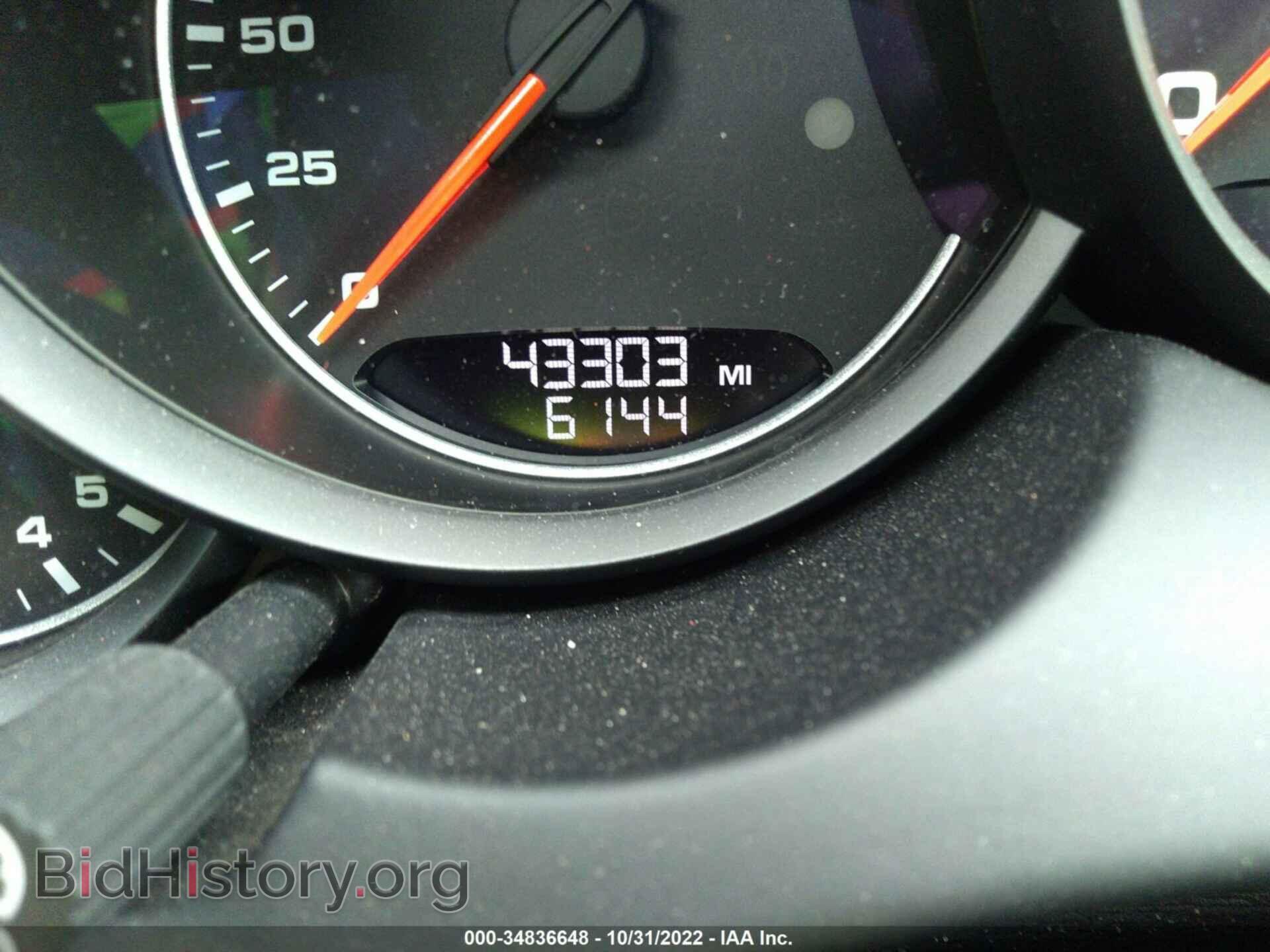 2016 PORSCHE CAYENNE - VIN: WP1AA2A23GKA13190 - Фото 7