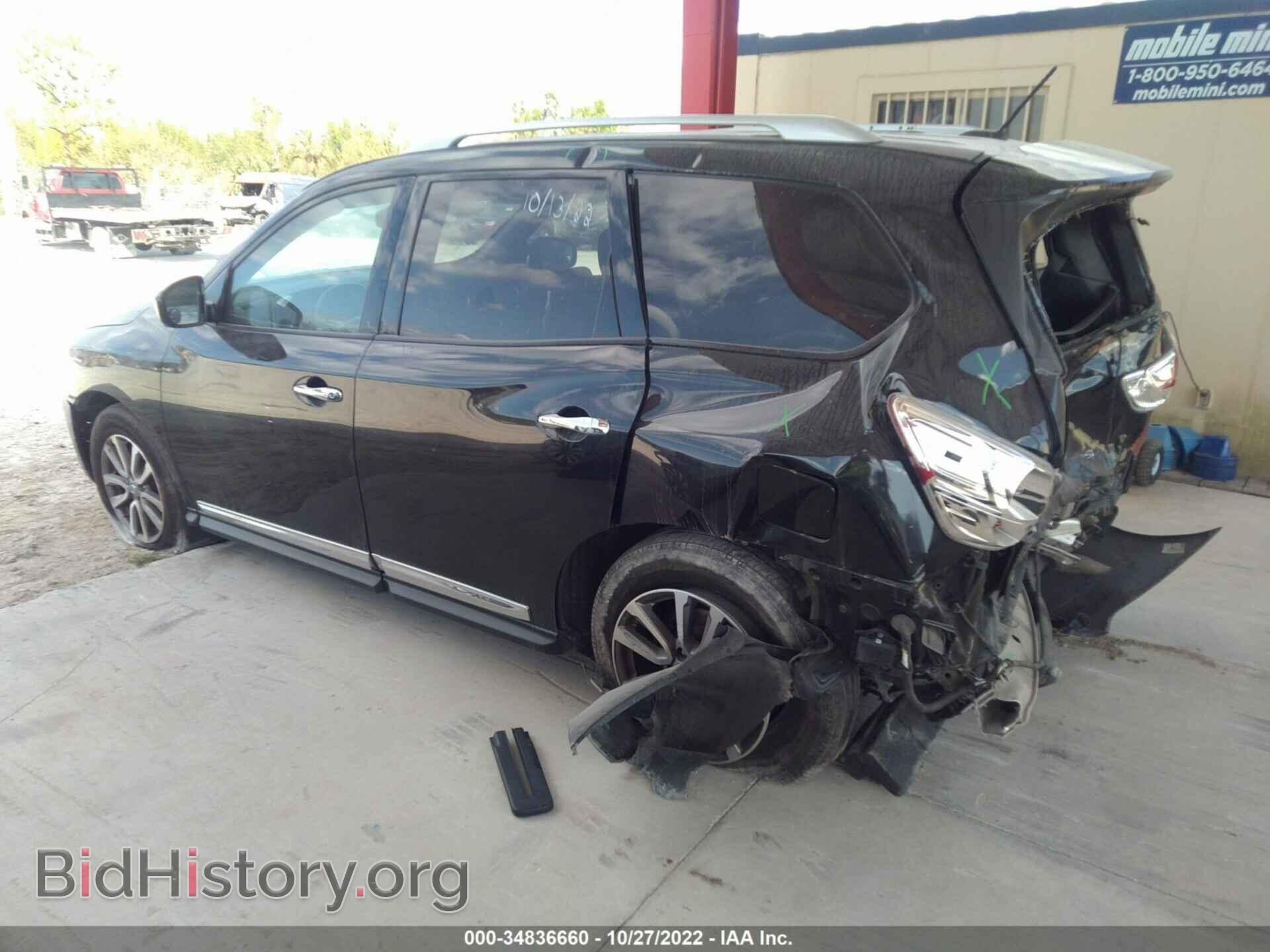 2015 NISSAN PATHFINDER - VIN: 5N1AR2MN0FC603318 - Фото 3