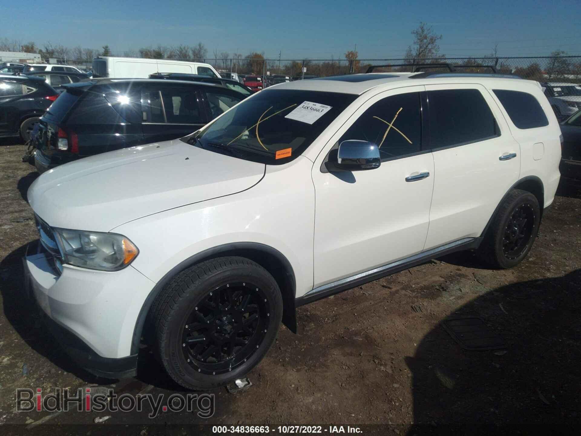 2011 DODGE DURANGO - VIN: 1D4SE4GT0BC648931 - Photo 2