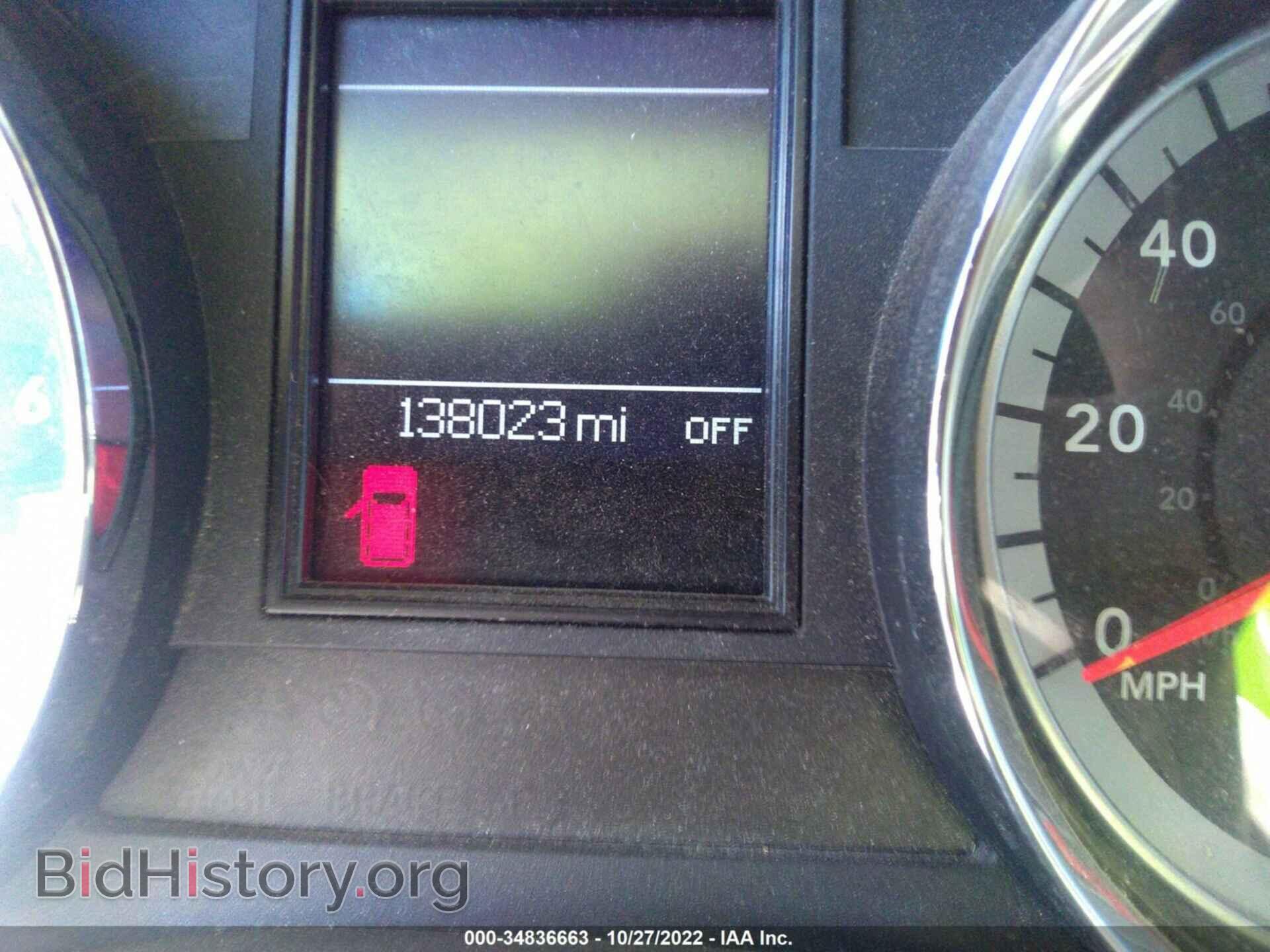 2011 DODGE DURANGO - VIN: 1D4SE4GT0BC648931 - Photo 7