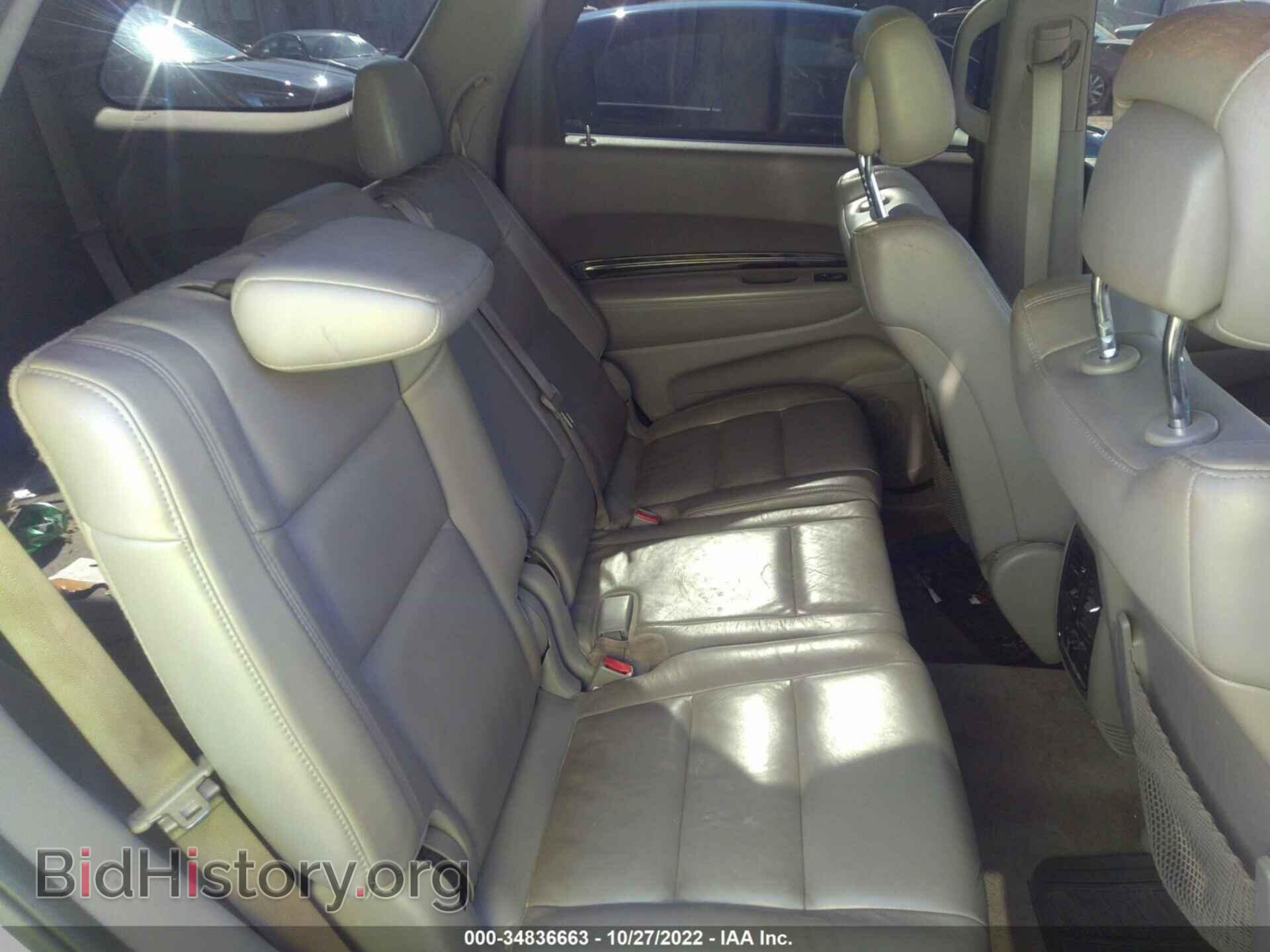 2011 DODGE DURANGO - VIN: 1D4SE4GT0BC648931 - Photo 8