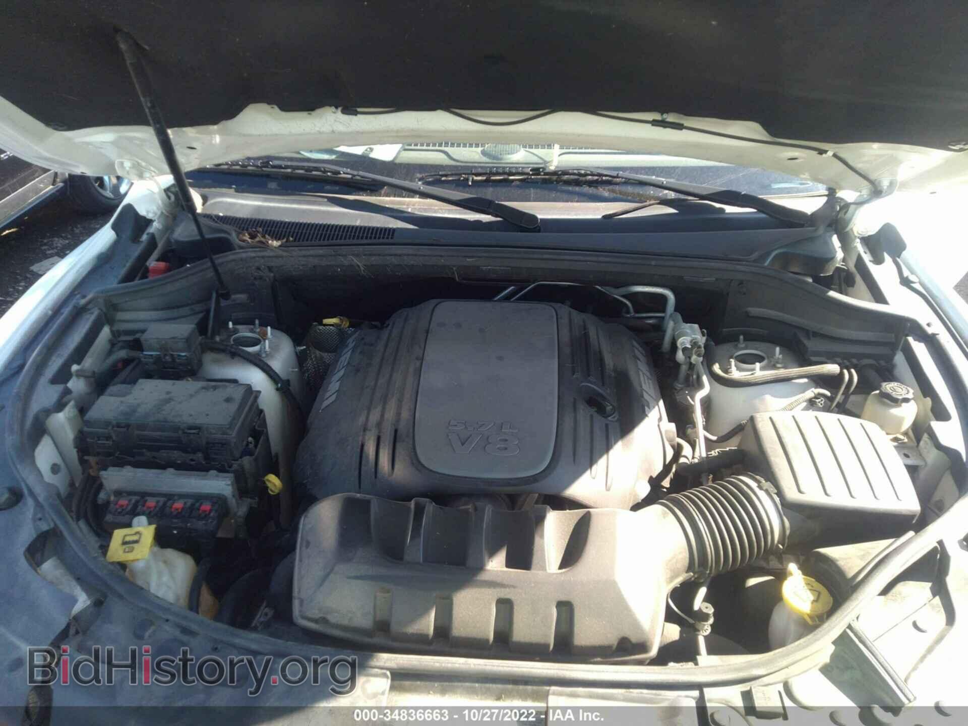 2011 DODGE DURANGO - VIN: 1D4SE4GT0BC648931 - Photo 10