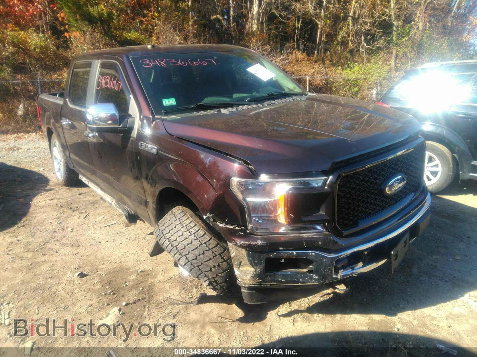 Photo 1FTEW1EP4KFA03371 - FORD F-150 2019