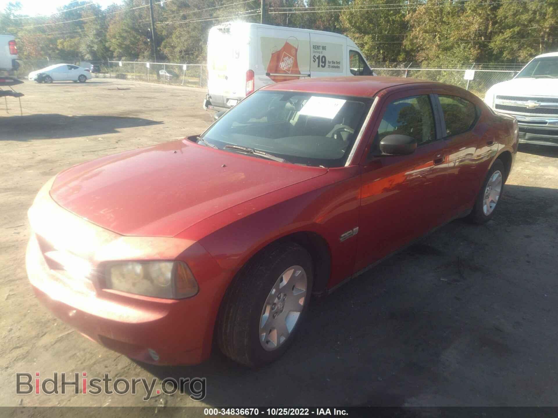 2007 DODGE CHARGER - VIN: 2B3KA43RX7H818785 - Фото 2