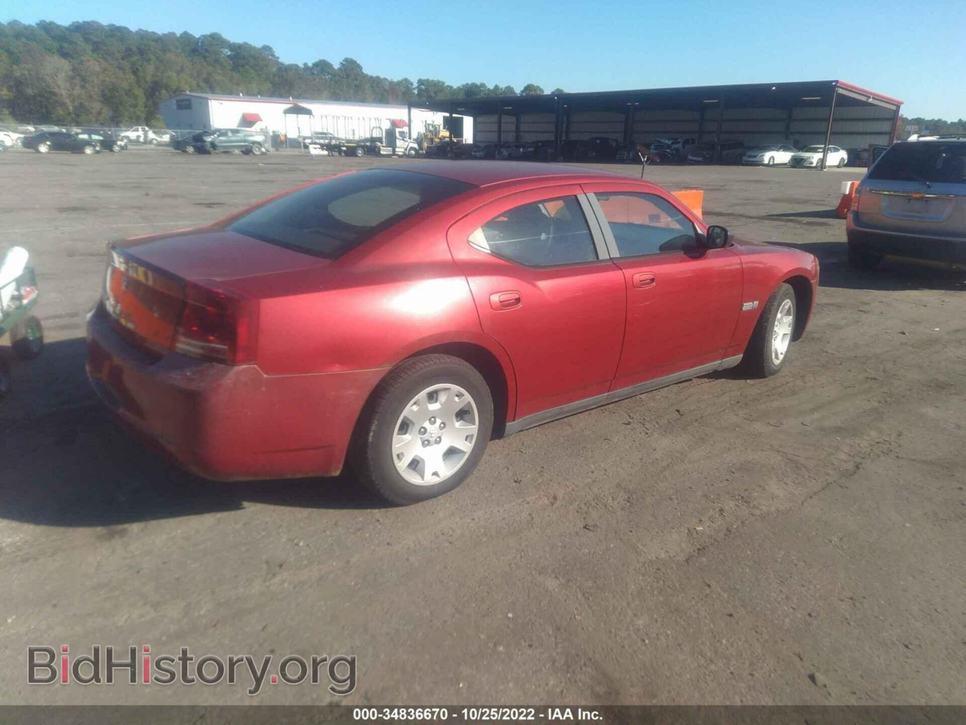 2007 DODGE CHARGER - VIN: 2B3KA43RX7H818785 - Фото 4