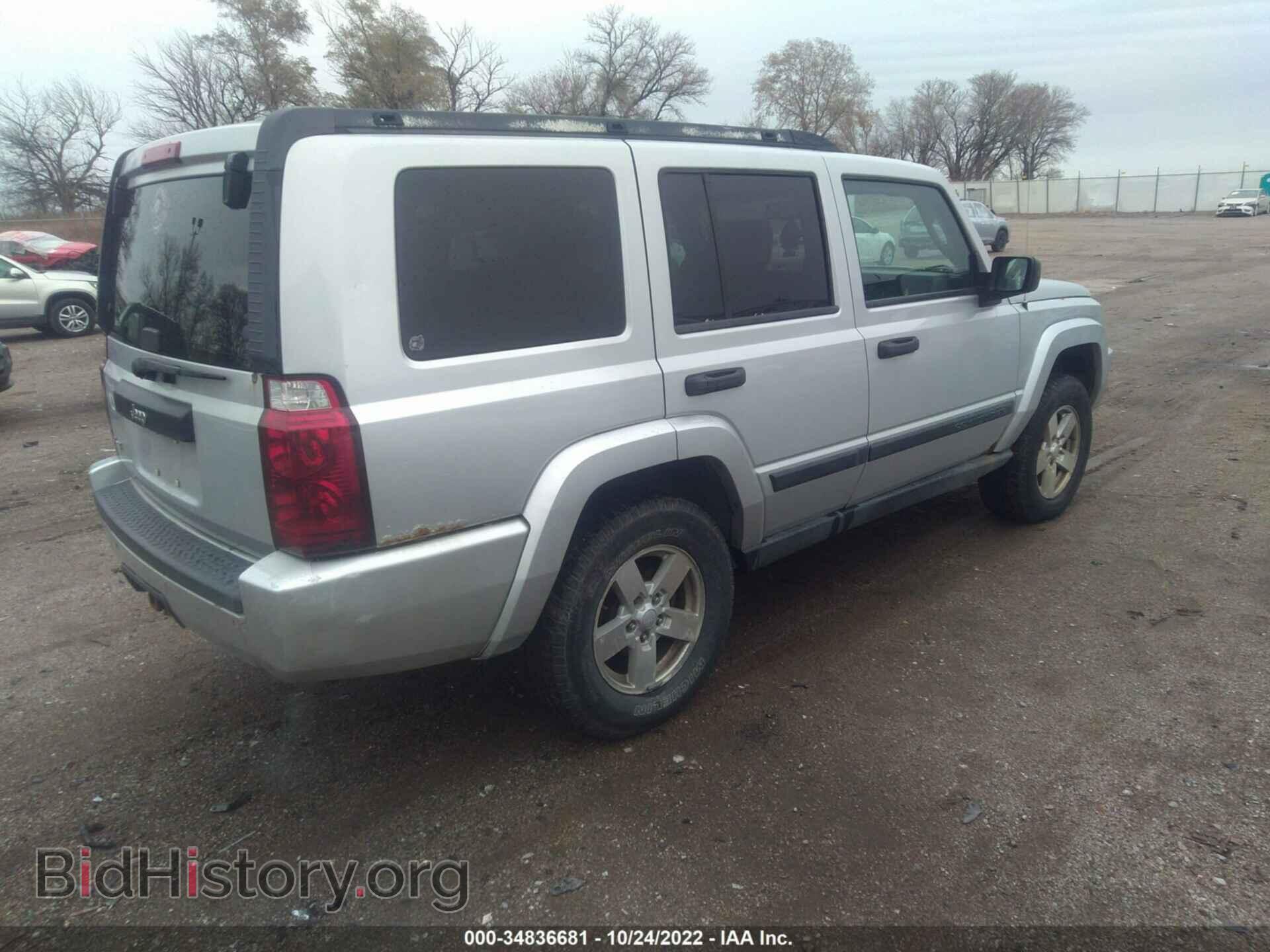 2006 JEEP COMMANDER - VIN: 1J8HG48N96C232280 - Фото 4